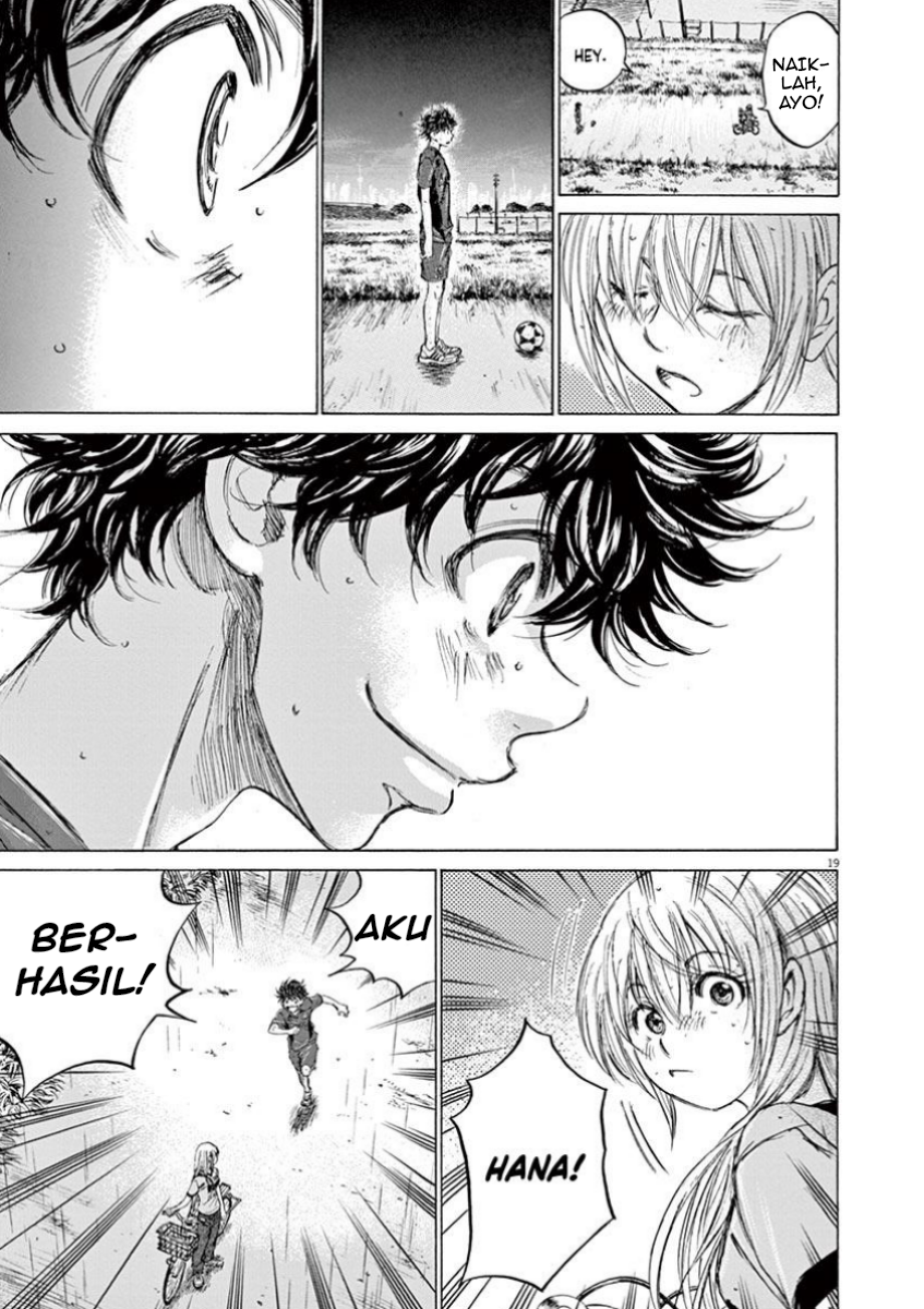 Ao Ashi Chapter 116 - halaman 26