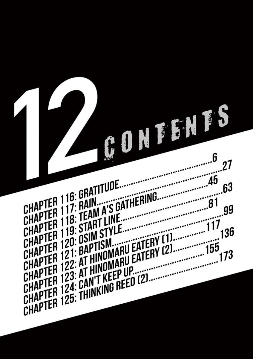 Ao Ashi Chapter 116 - halaman 5