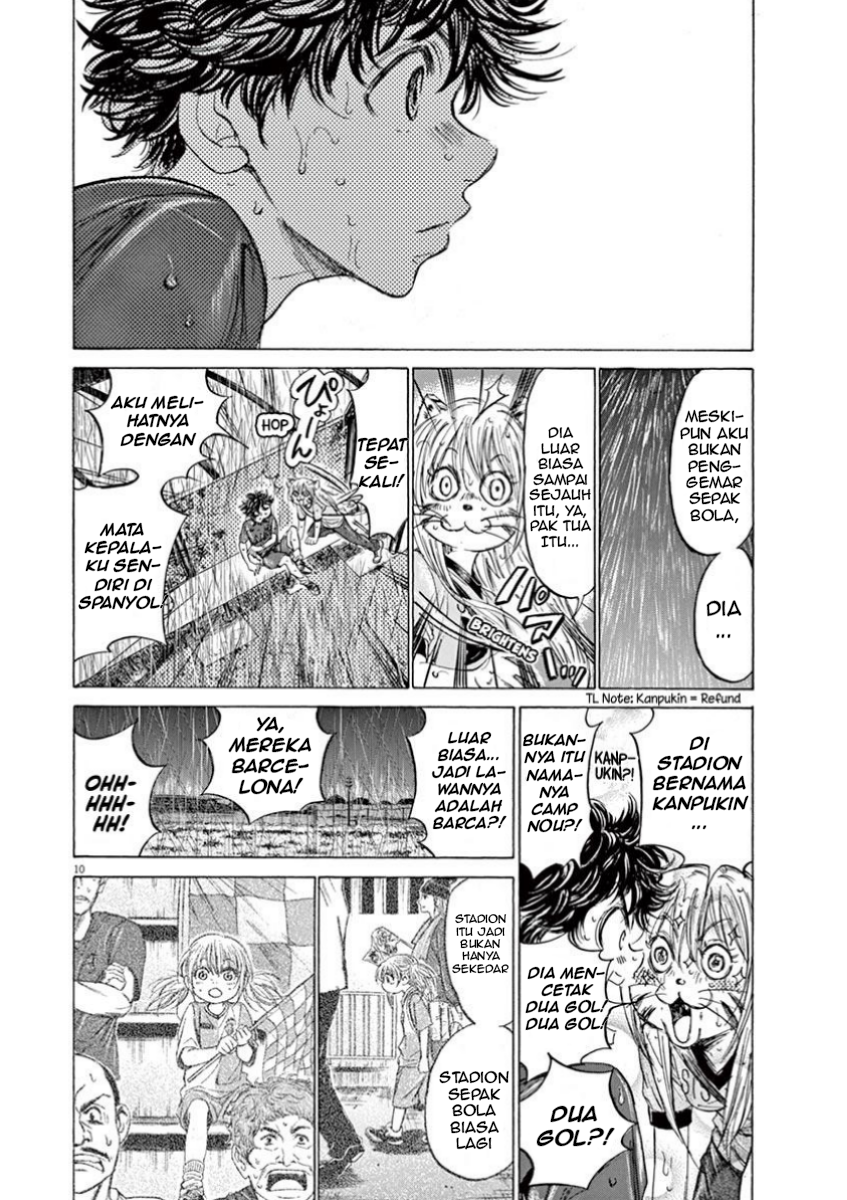 Ao Ashi Chapter 117 - halaman 11