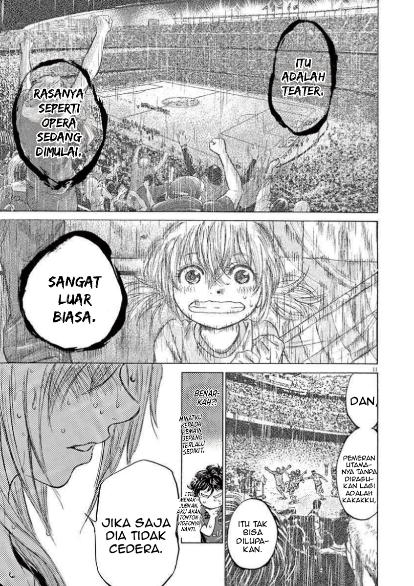 Ao Ashi Chapter 117 - halaman 13