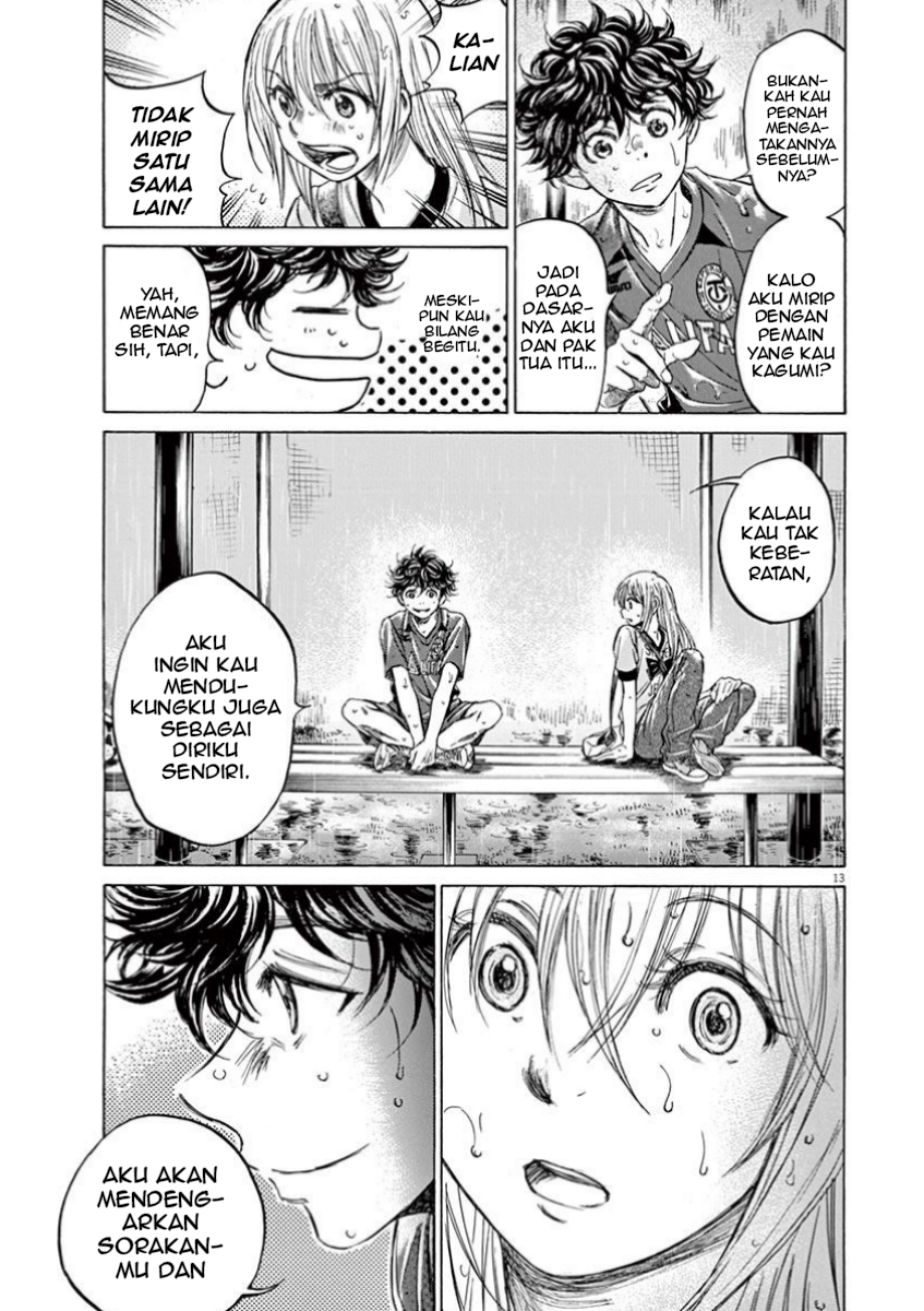 Ao Ashi Chapter 117 - halaman 15