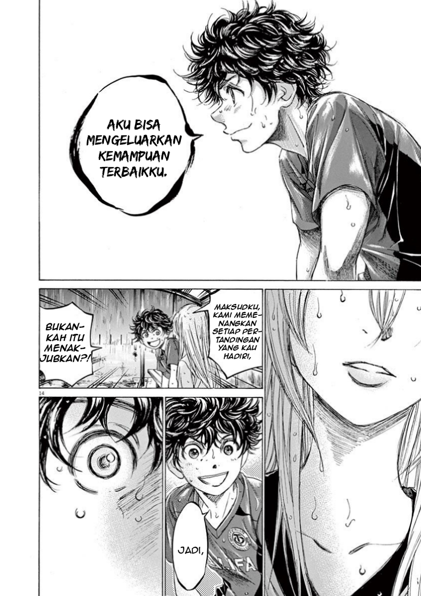 Ao Ashi Chapter 117 - halaman 16
