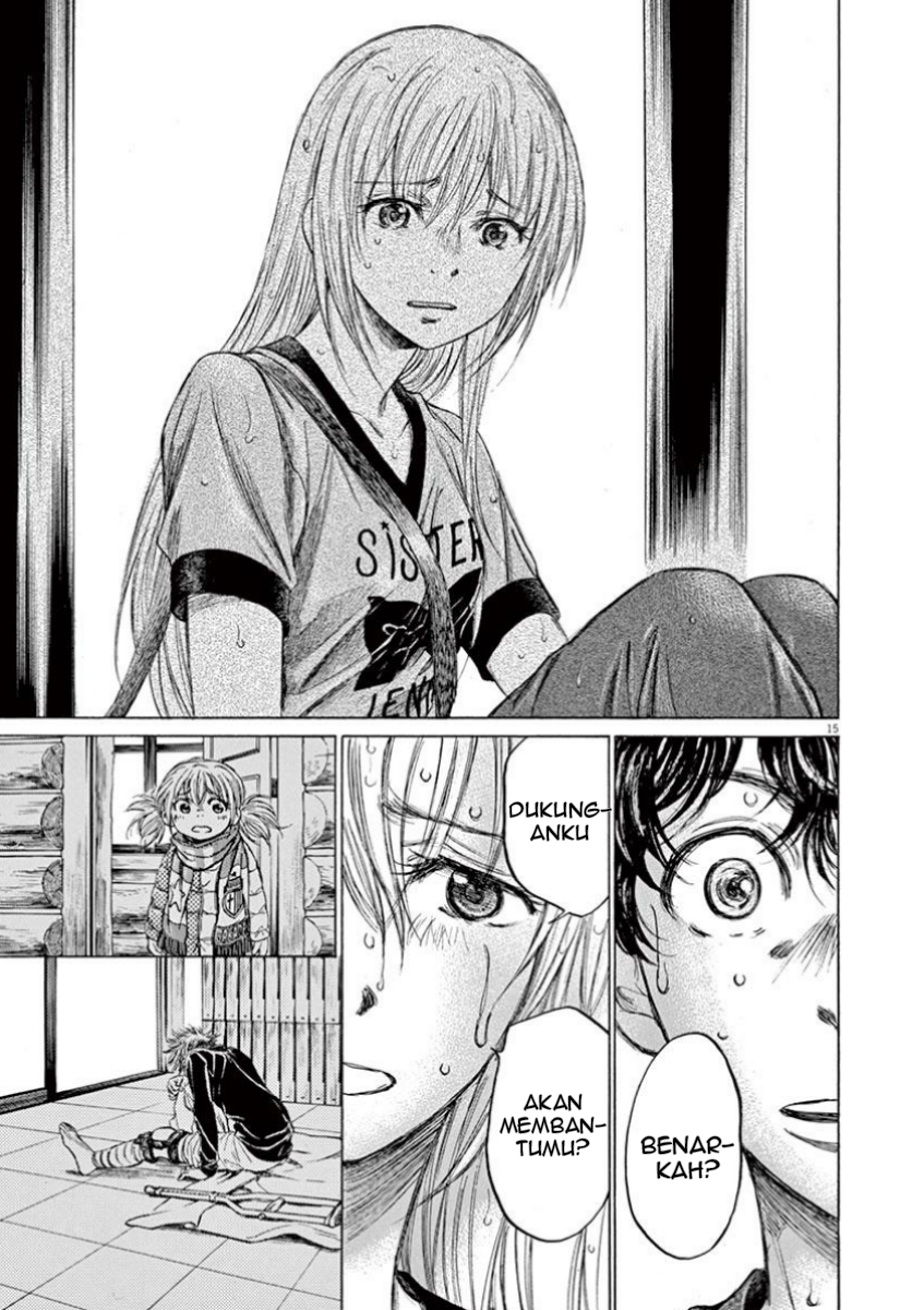Ao Ashi Chapter 117 - halaman 17
