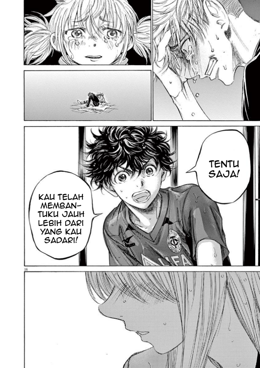 Ao Ashi Chapter 117 - halaman 18