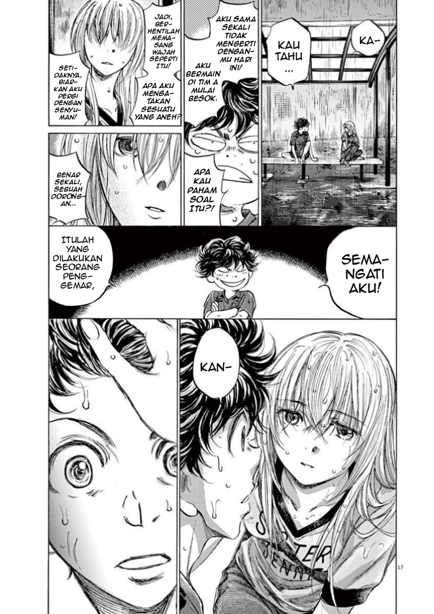 Ao Ashi Chapter 117 - halaman 19