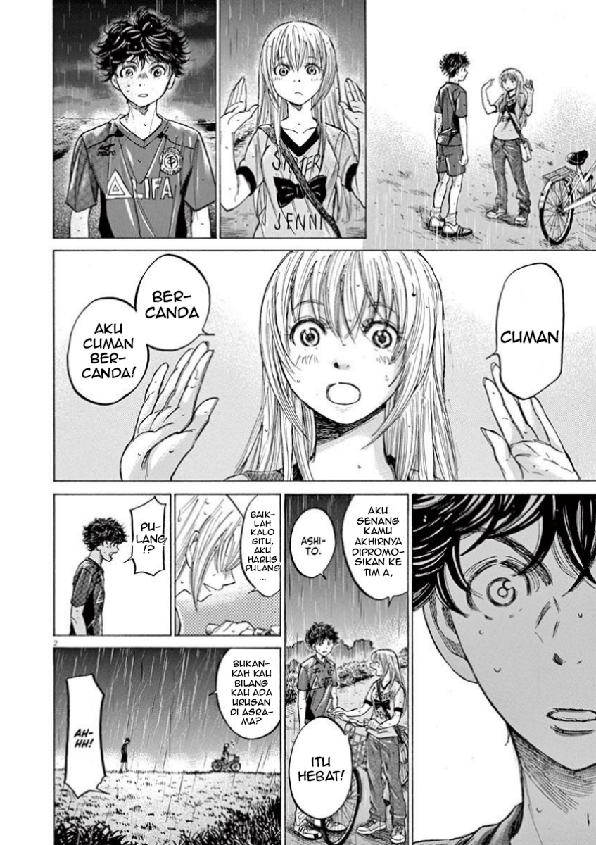 Ao Ashi Chapter 117 - halaman 3