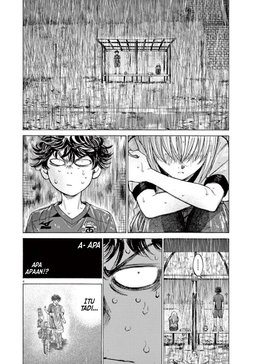 Ao Ashi Chapter 117 - halaman 5