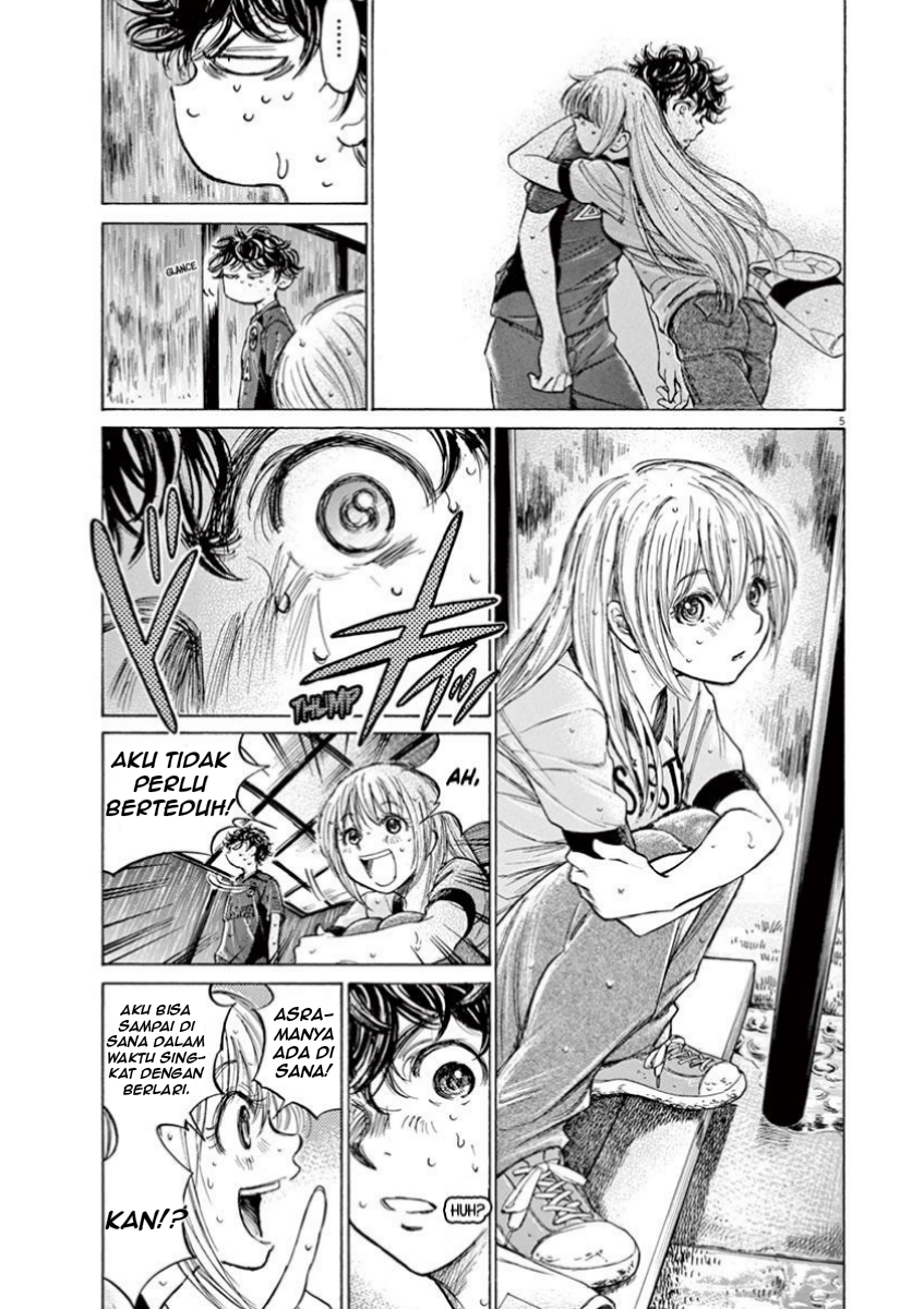 Ao Ashi Chapter 117 - halaman 6