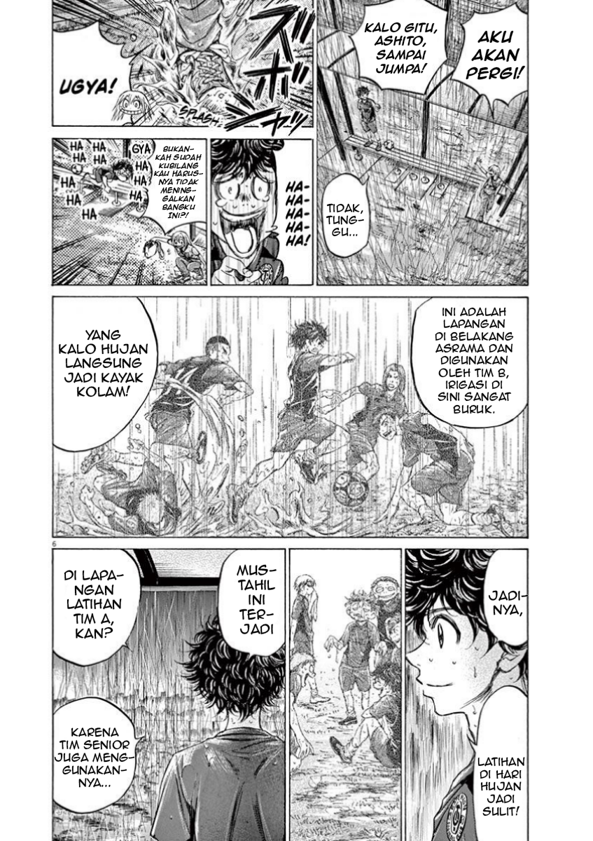 Ao Ashi Chapter 117 - halaman 7