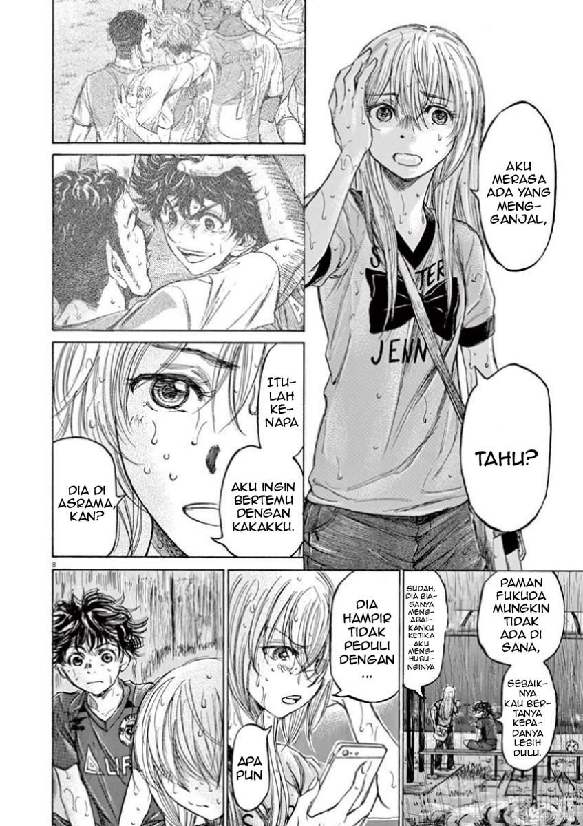 Ao Ashi Chapter 117 - halaman 8