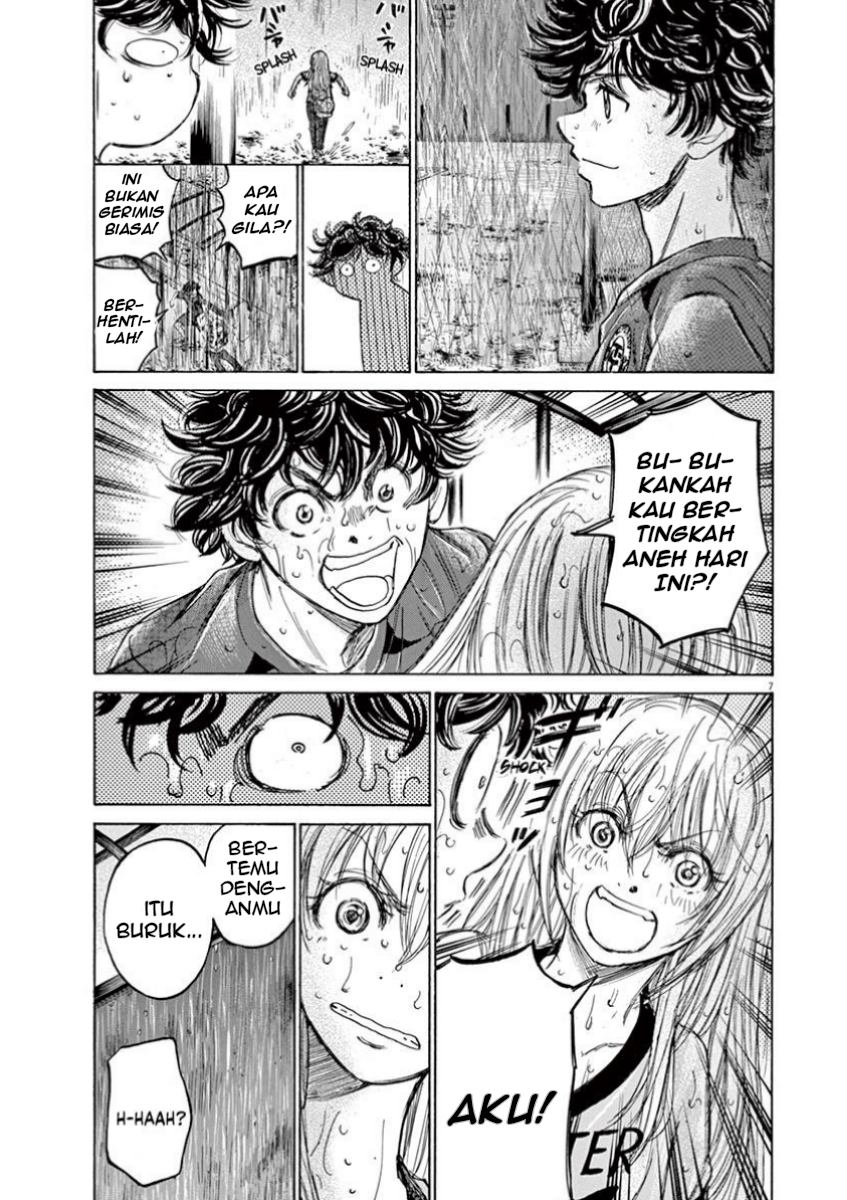 Ao Ashi Chapter 117 - halaman 9