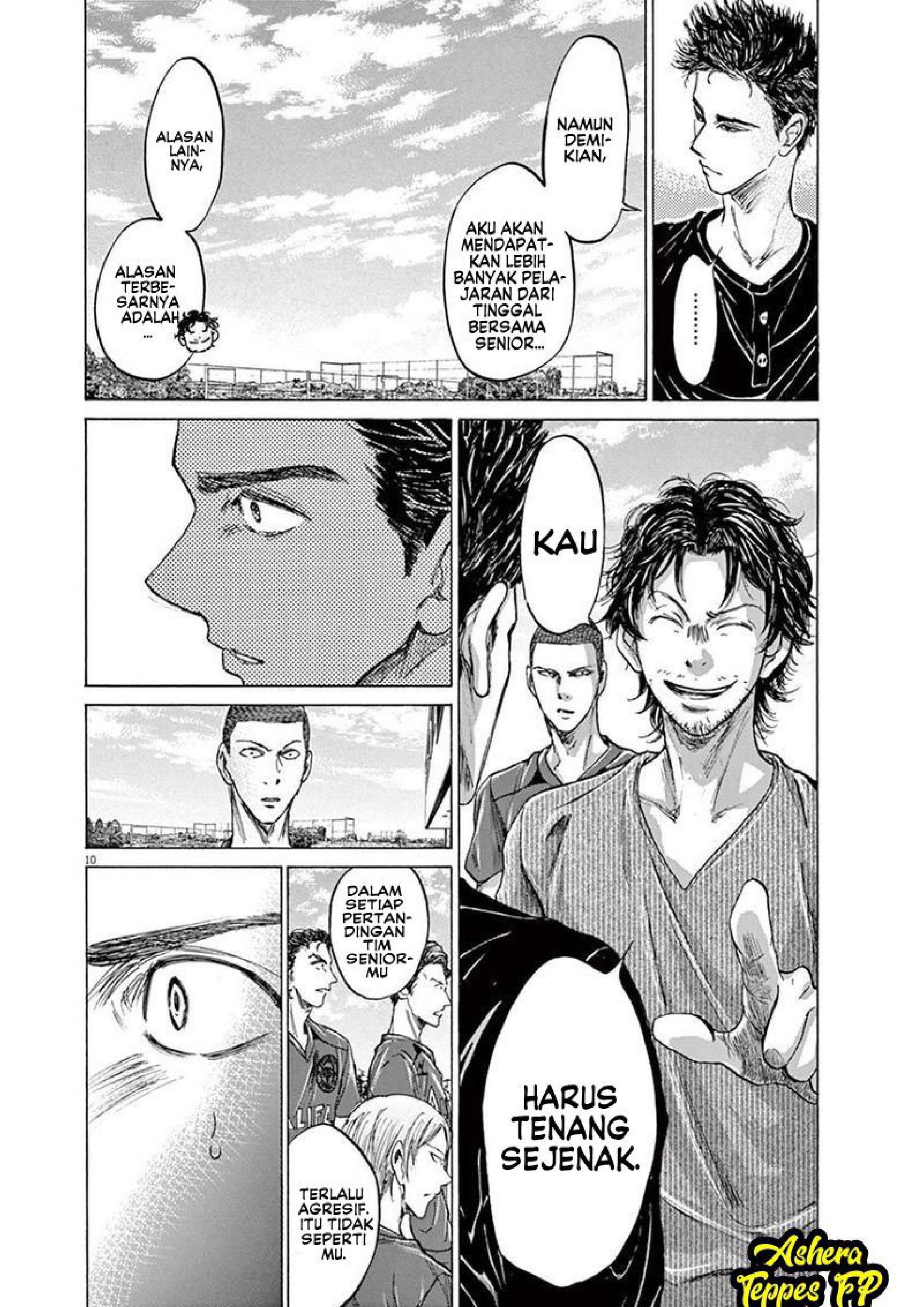 Ao Ashi Chapter 118 - halaman 11