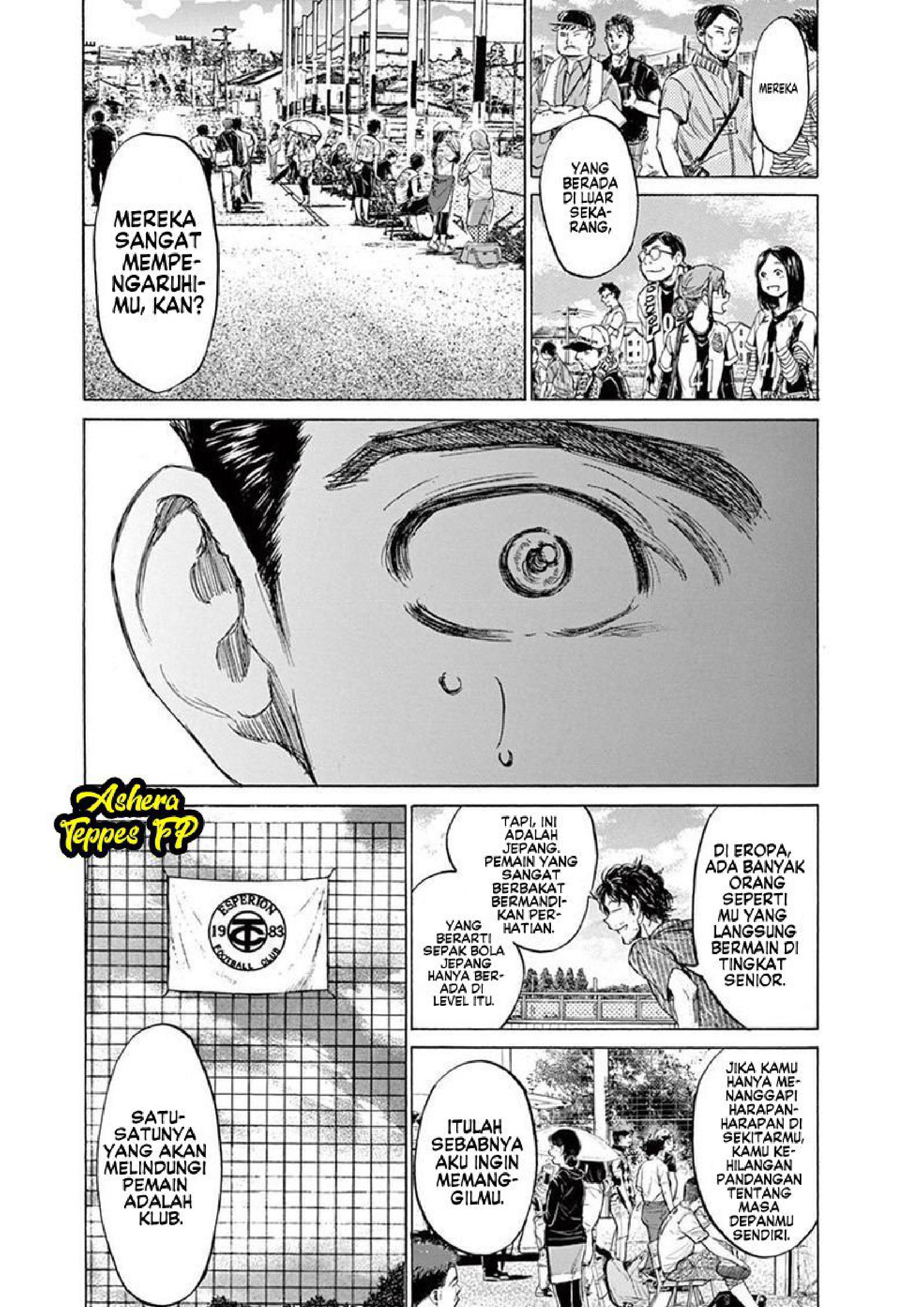 Ao Ashi Chapter 118 - halaman 13