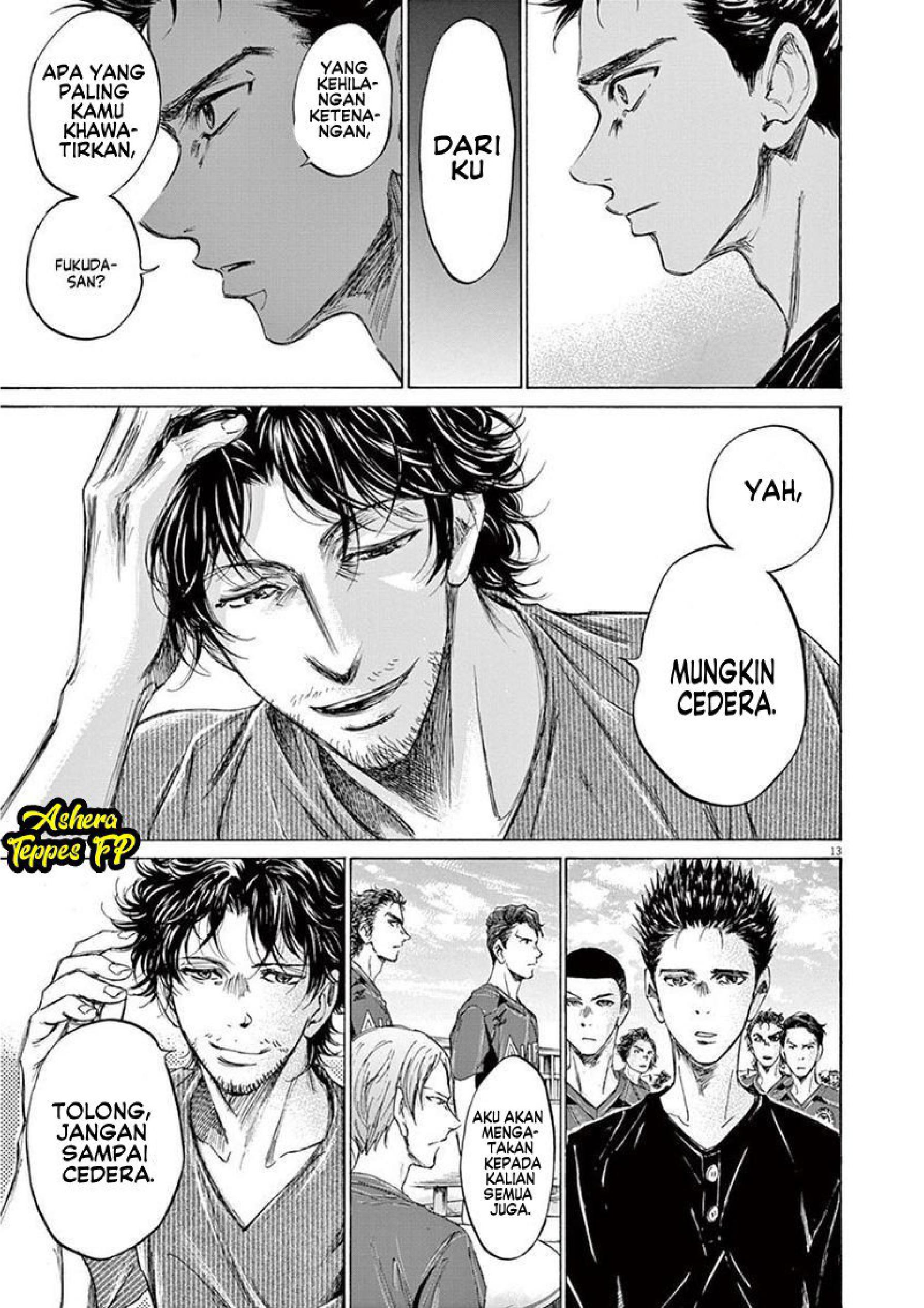 Ao Ashi Chapter 118 - halaman 14