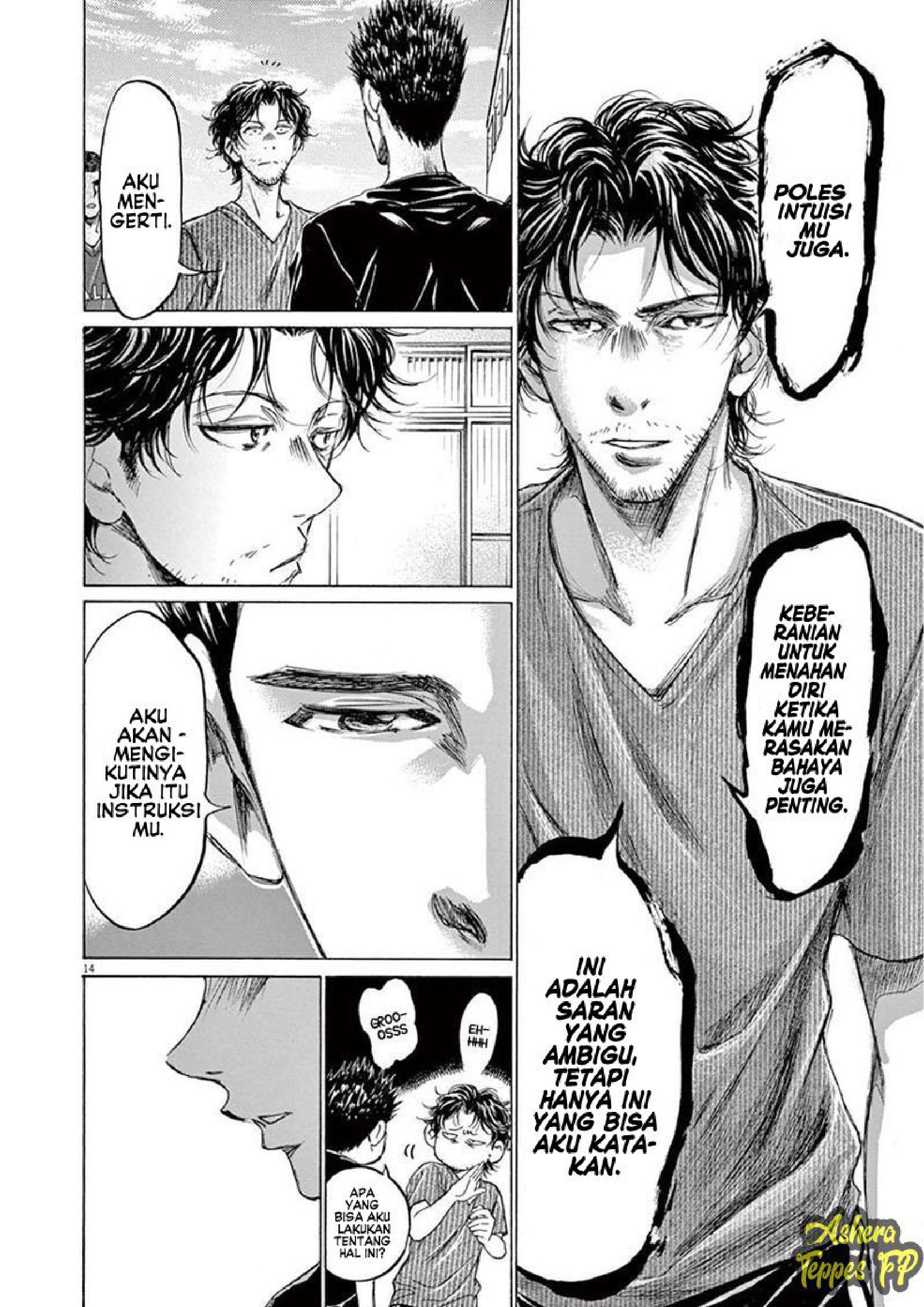 Ao Ashi Chapter 118 - halaman 15