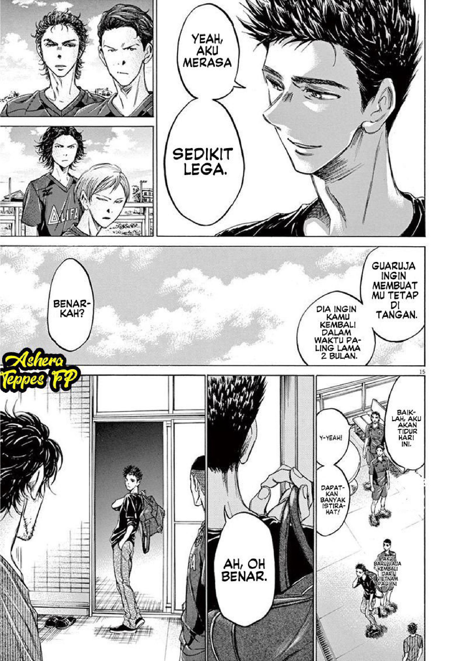 Ao Ashi Chapter 118 - halaman 16