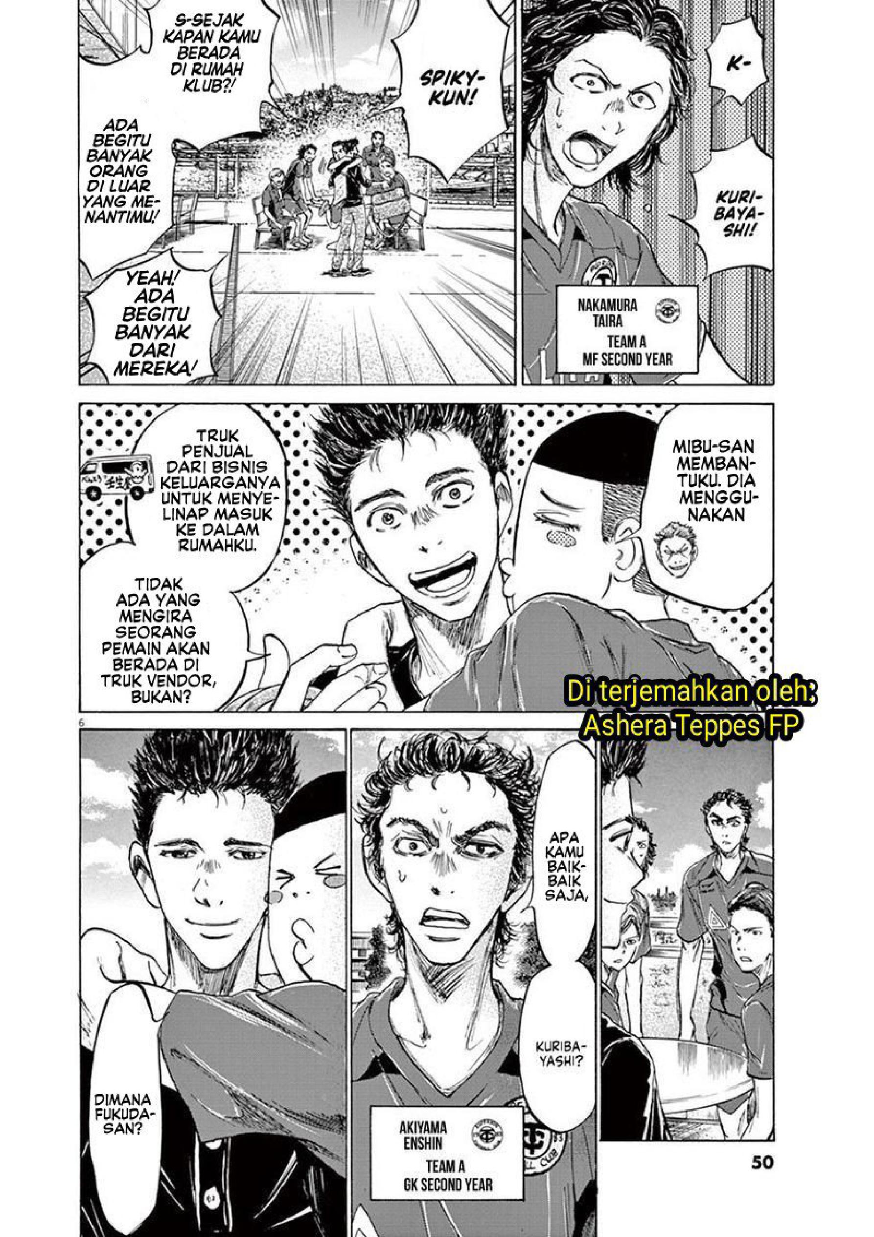 Ao Ashi Chapter 118 - halaman 7
