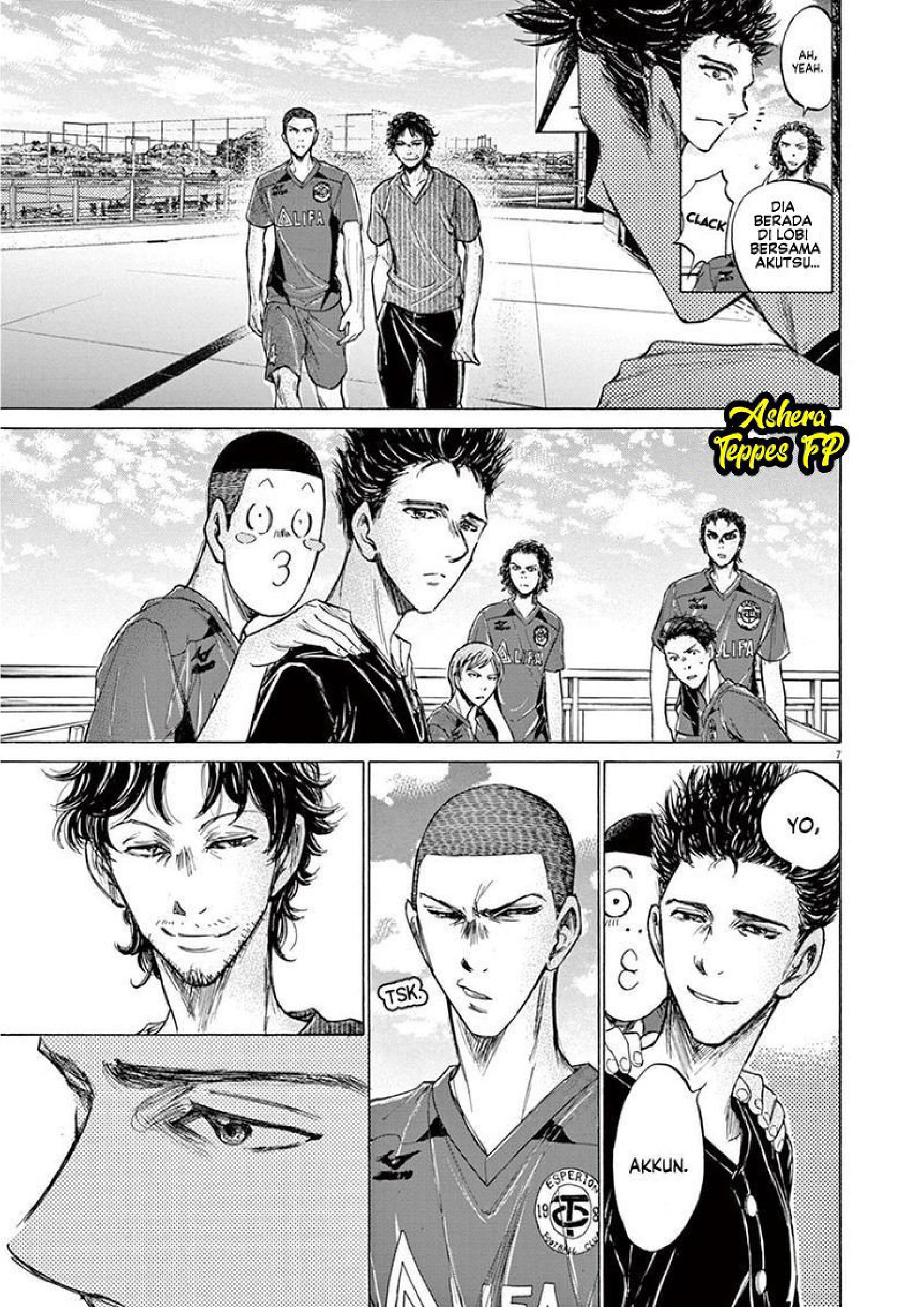 Ao Ashi Chapter 118 - halaman 8