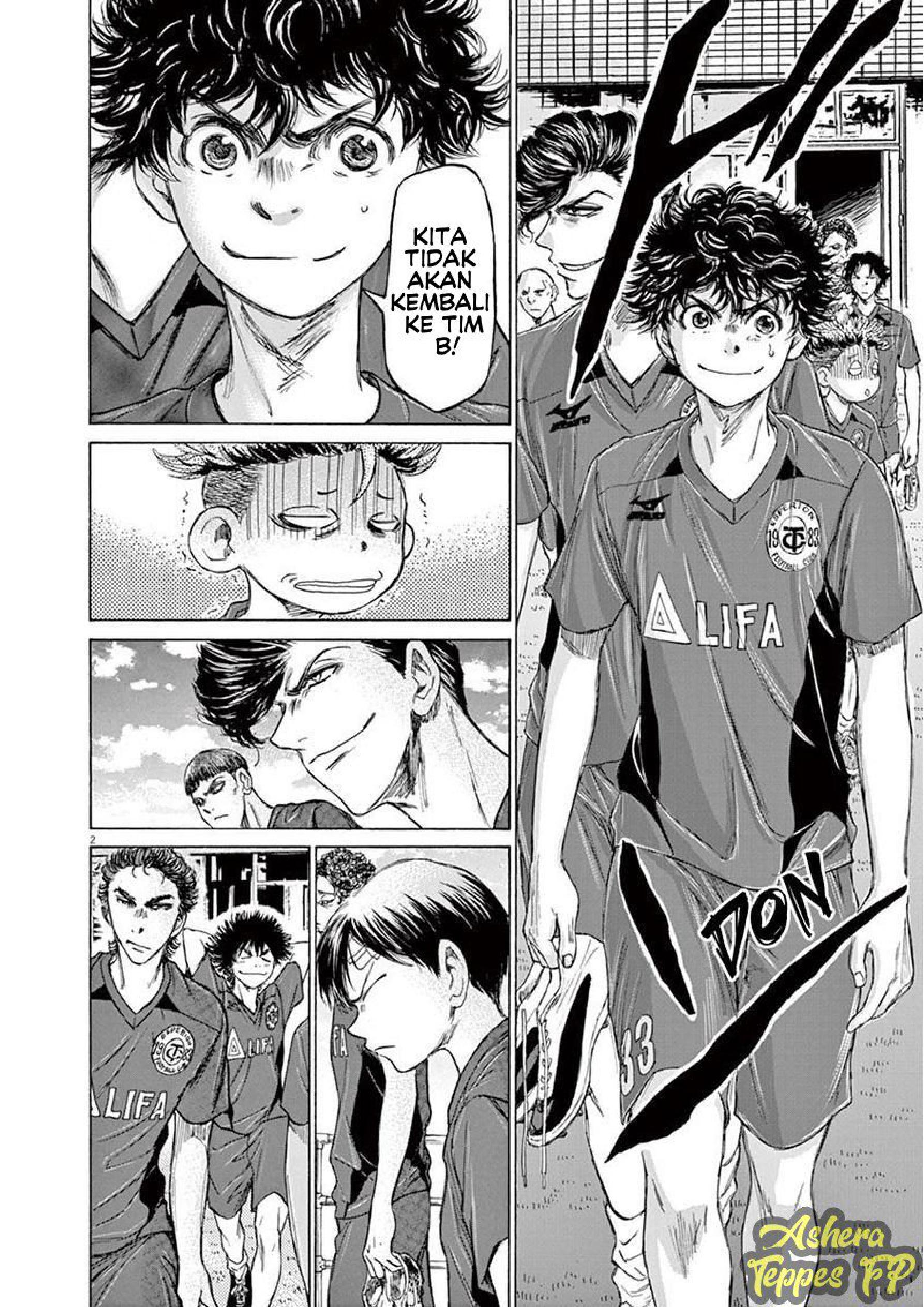 Ao Ashi Chapter 119 - halaman 3