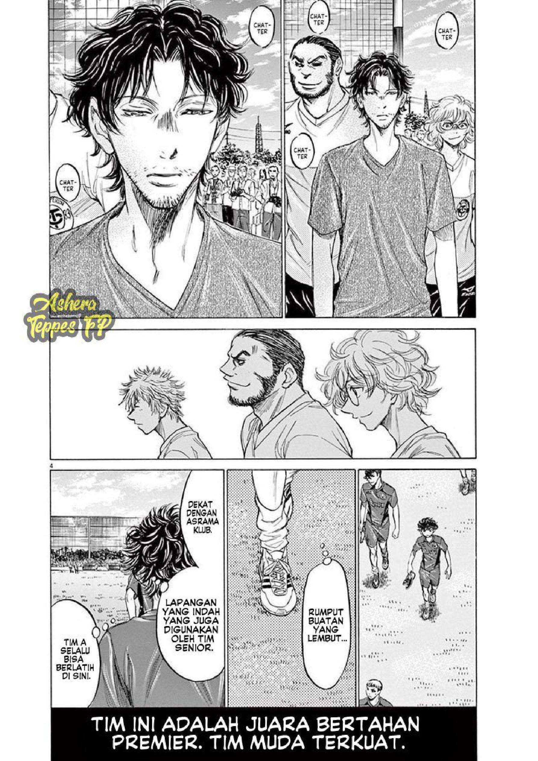 Ao Ashi Chapter 119 - halaman 5
