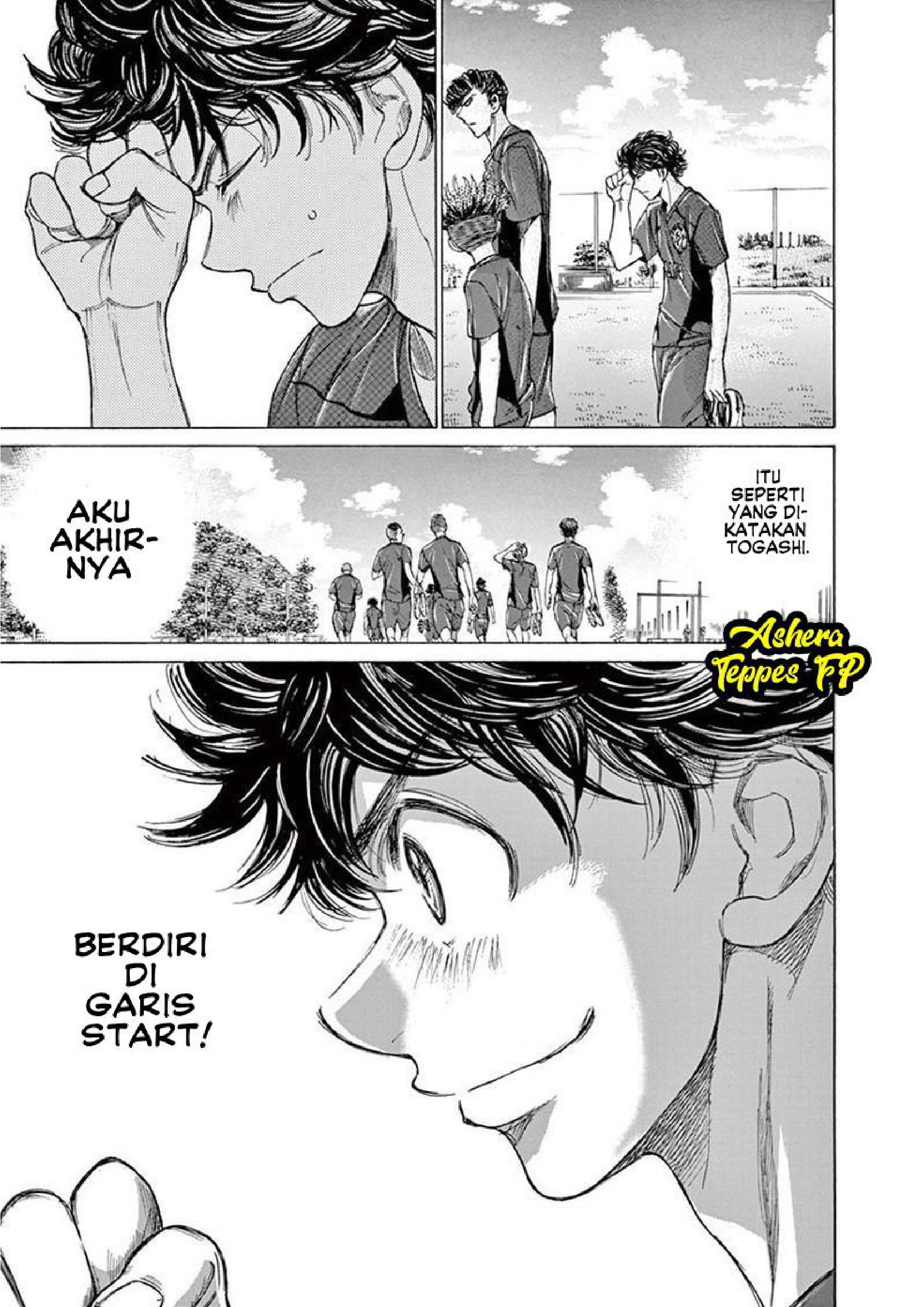 Ao Ashi Chapter 119 - halaman 6