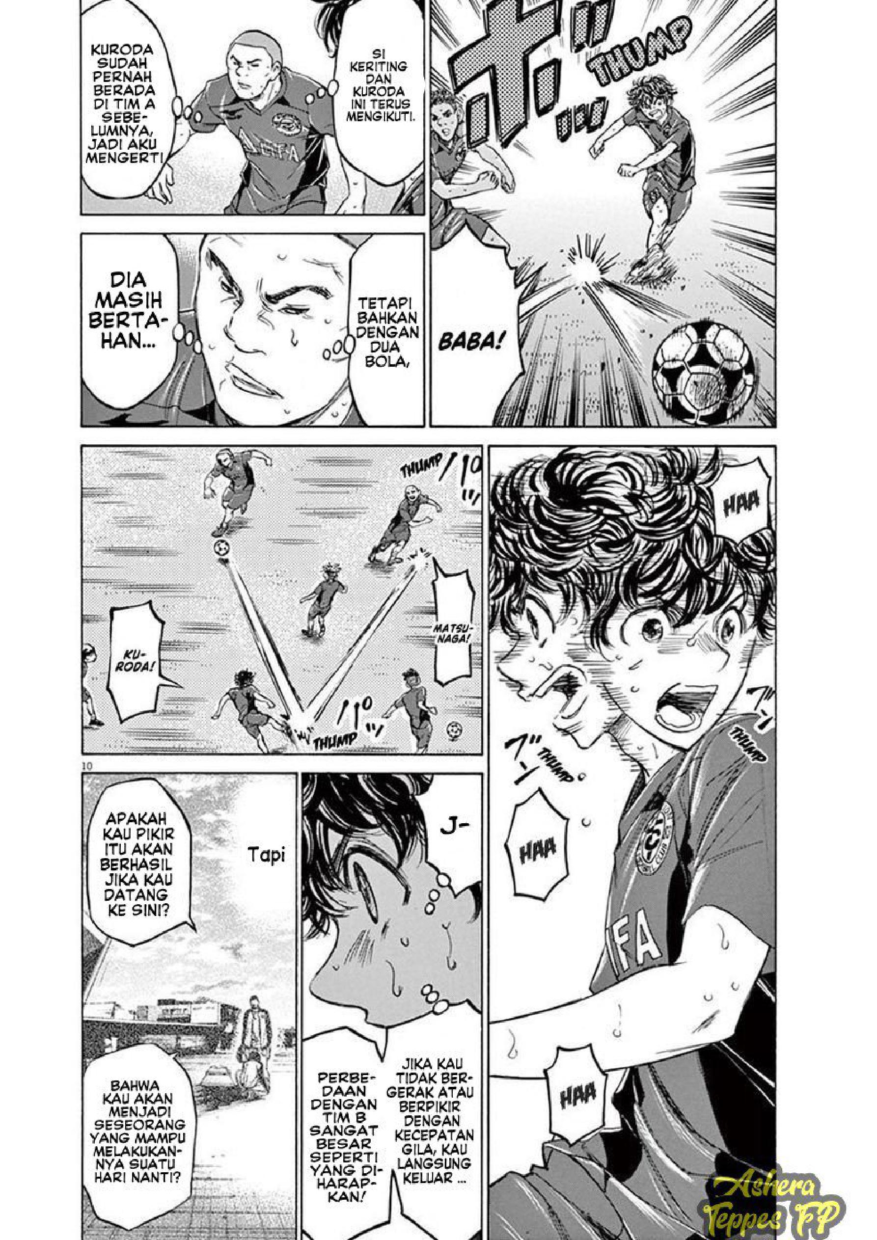 Ao Ashi Chapter 120 - halaman 11
