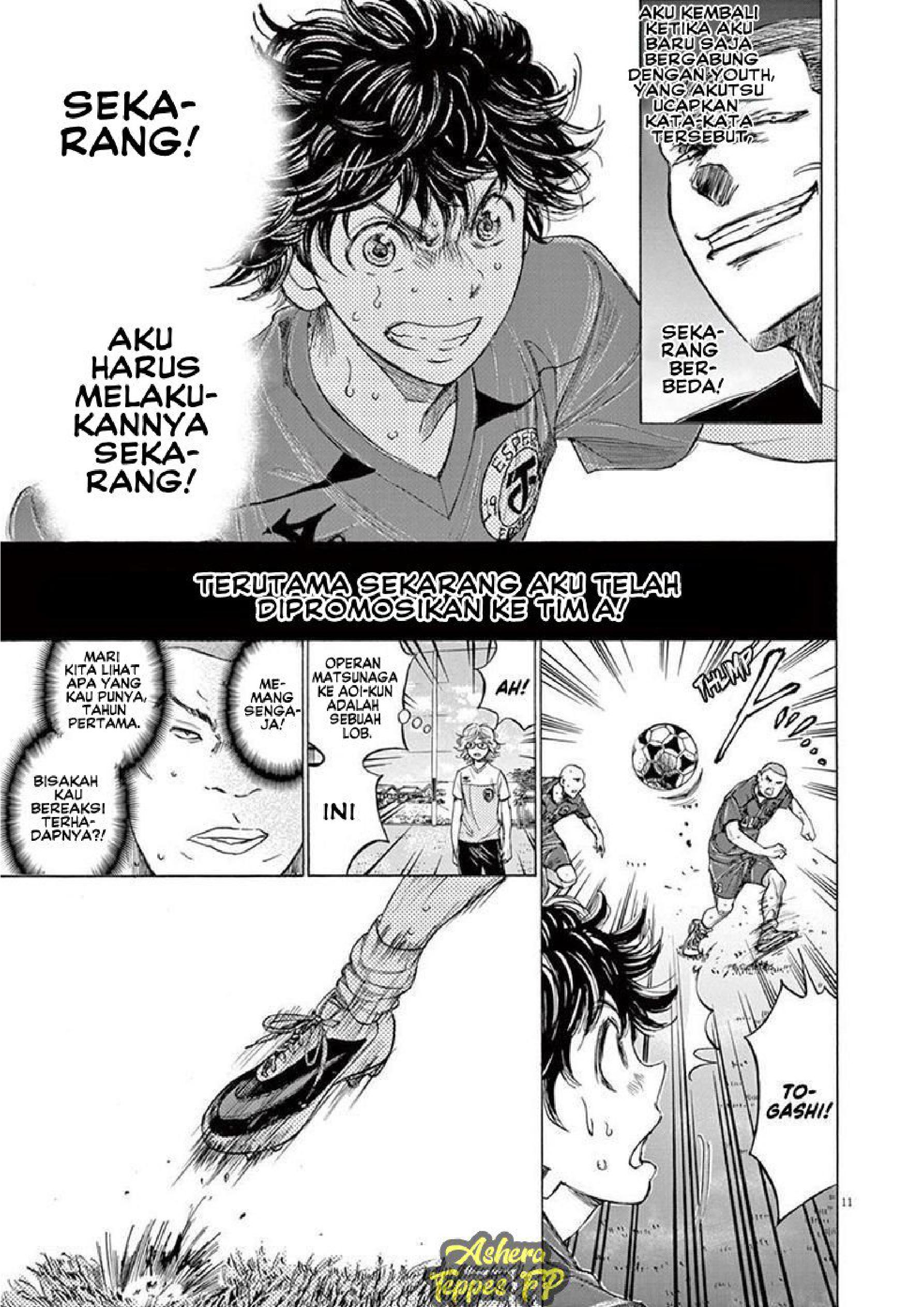 Ao Ashi Chapter 120 - halaman 13