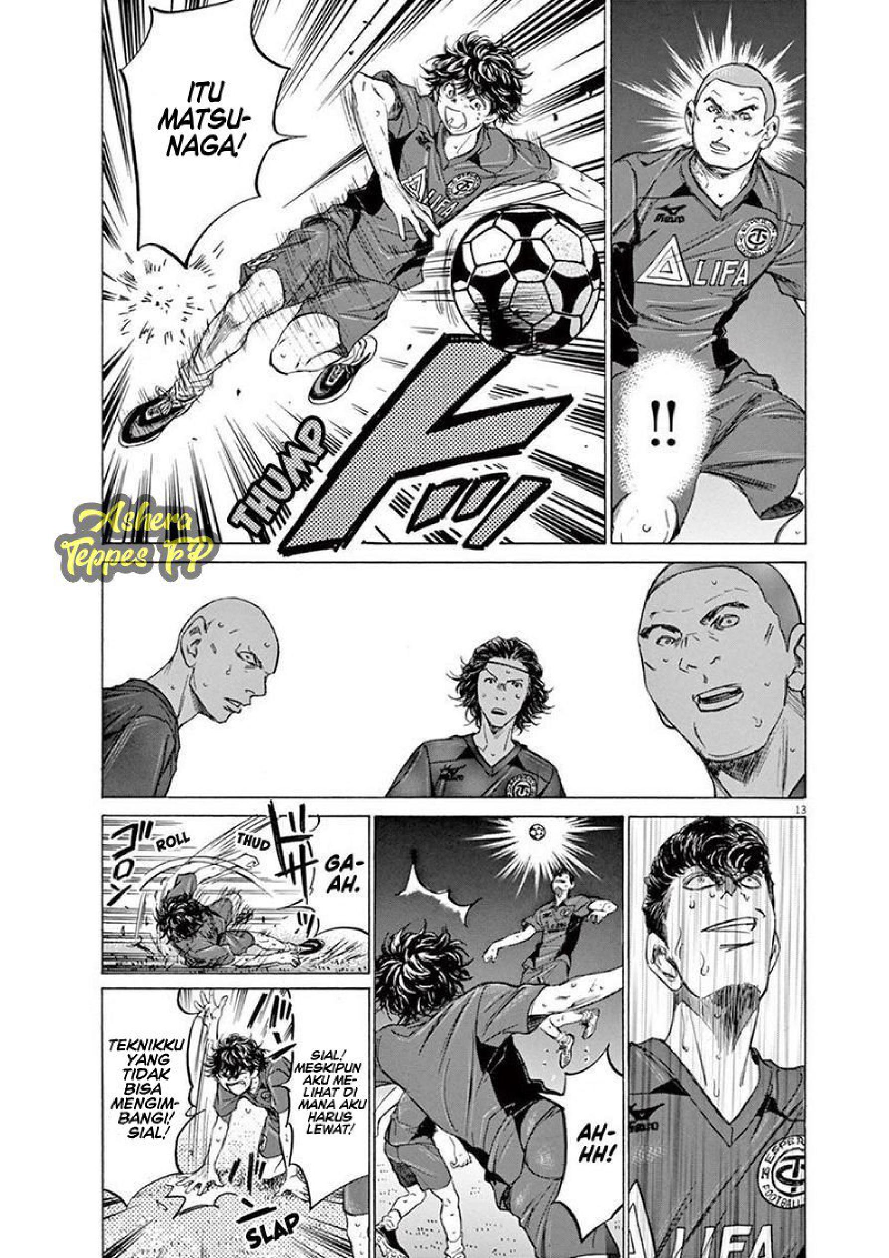 Ao Ashi Chapter 120 - halaman 15