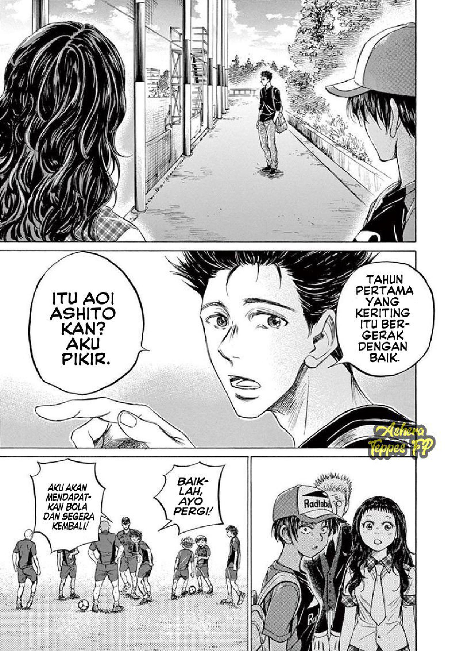 Ao Ashi Chapter 120 - halaman 19