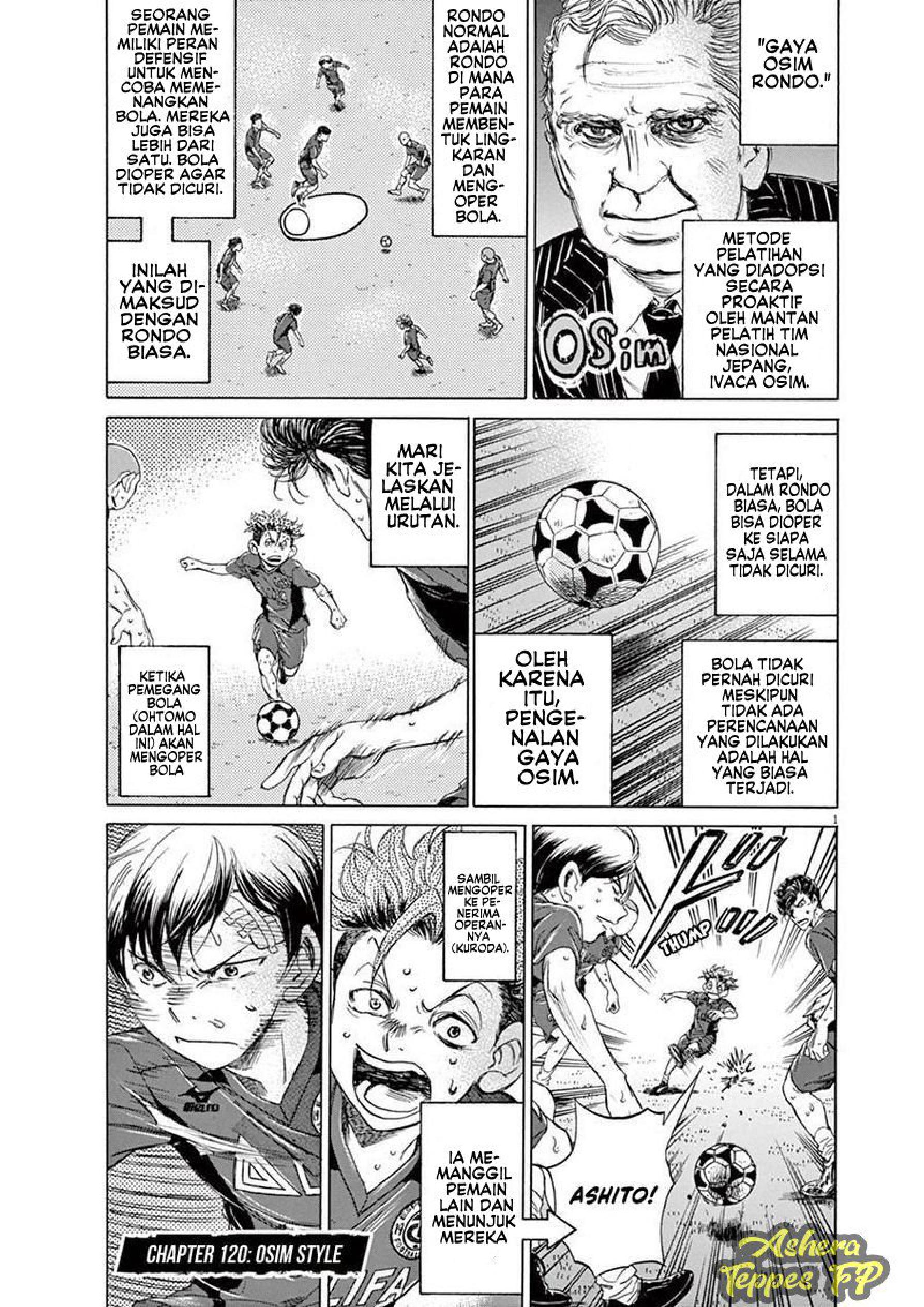 Ao Ashi Chapter 120 - halaman 2