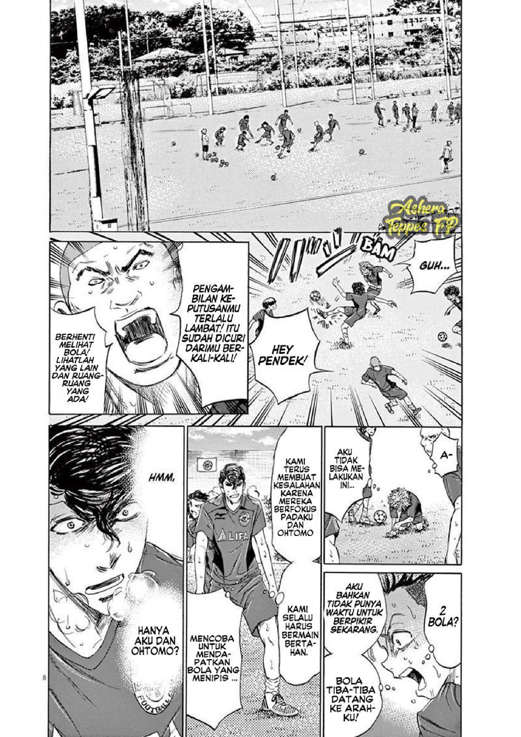 Ao Ashi Chapter 120 - halaman 9
