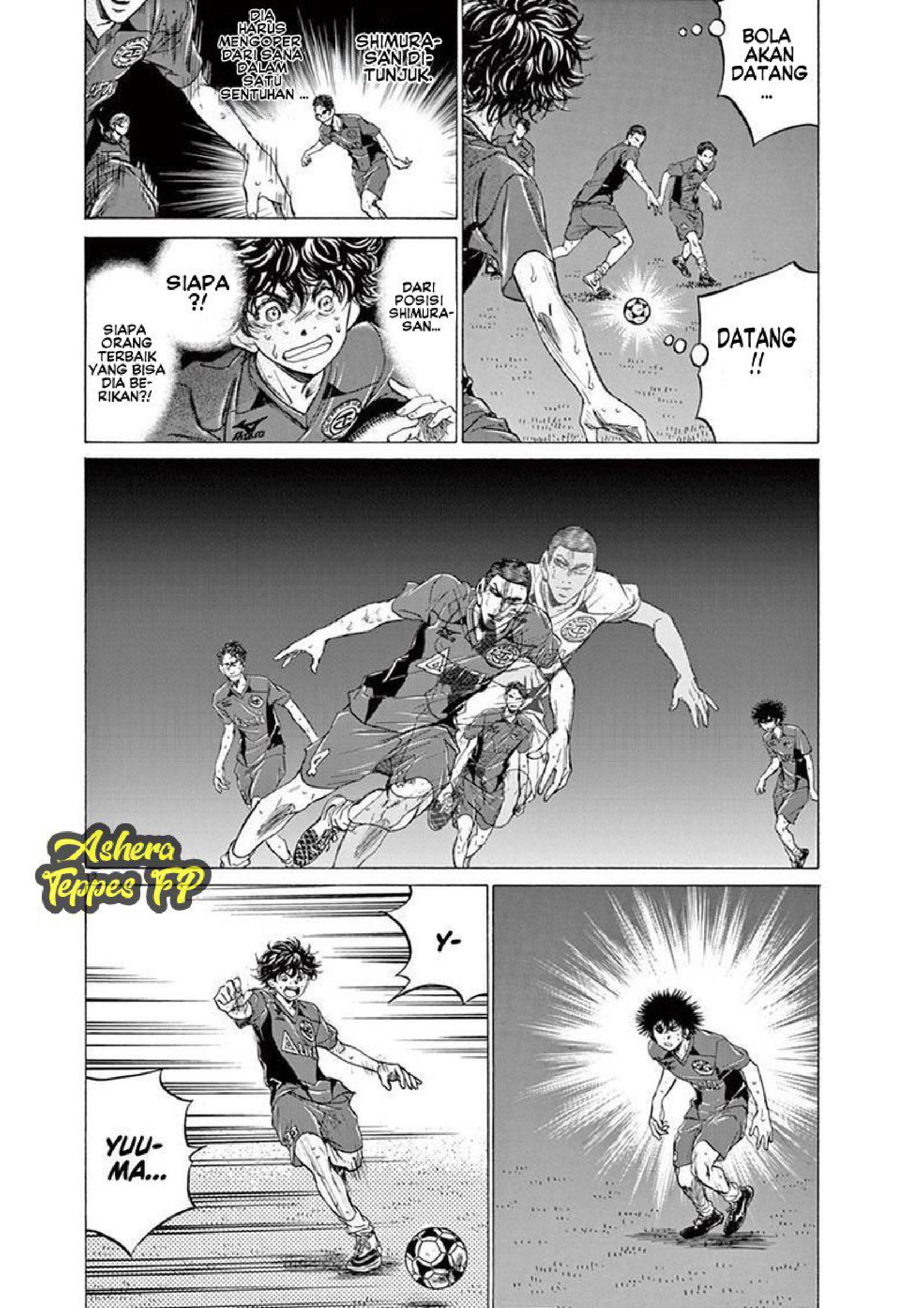 Ao Ashi Chapter 121 - halaman 14