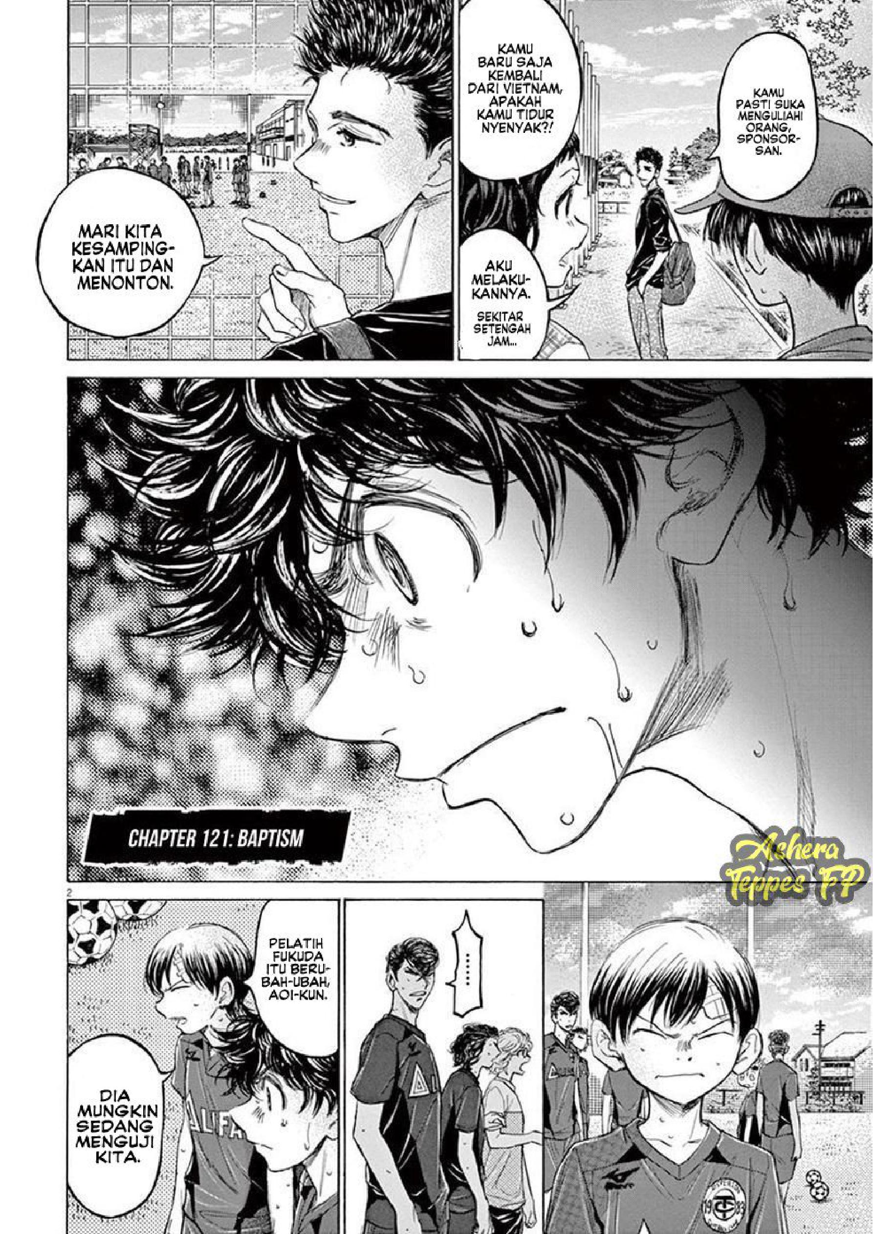 Ao Ashi Chapter 121 - halaman 3