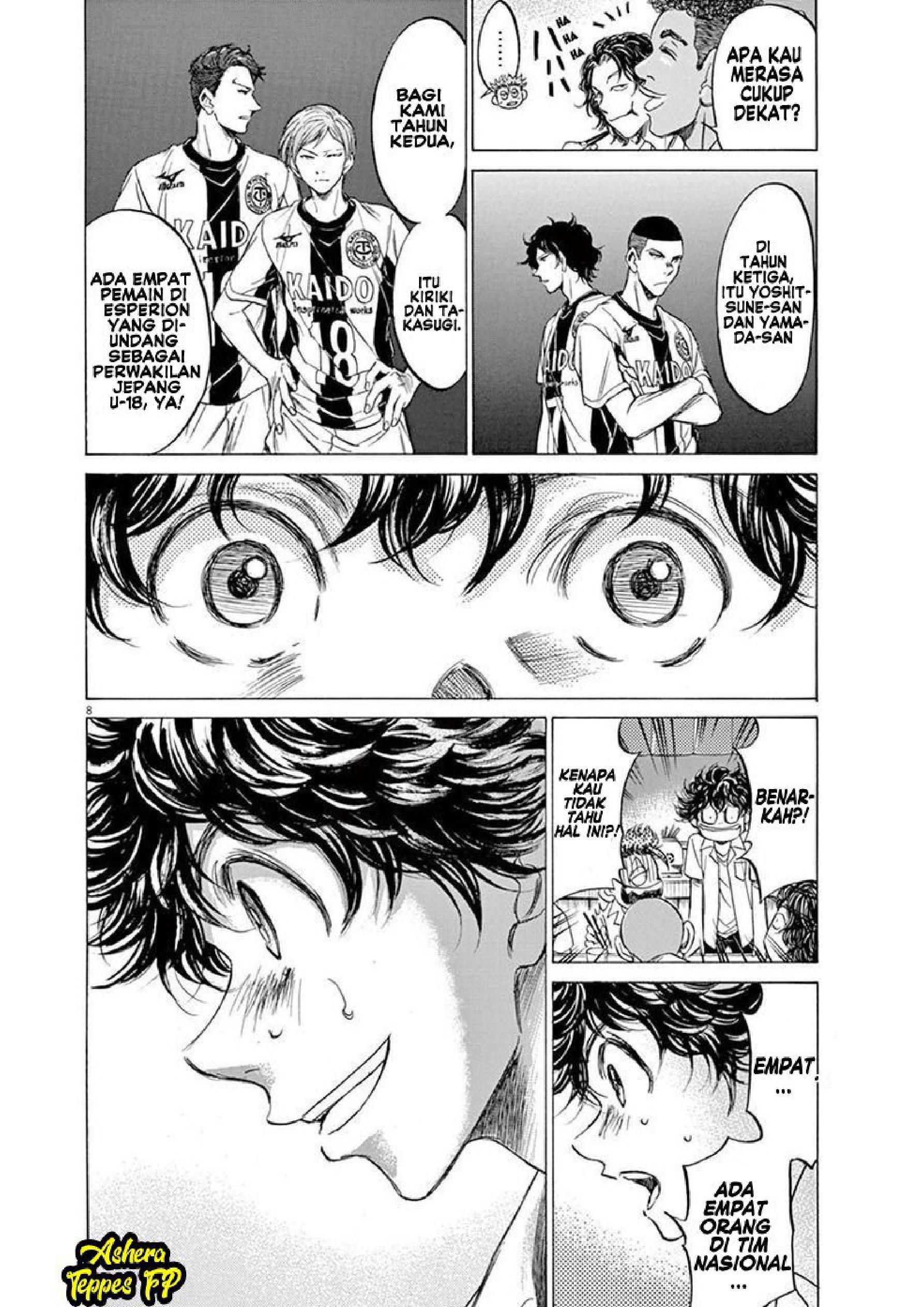 Ao Ashi Chapter 122 - halaman 10