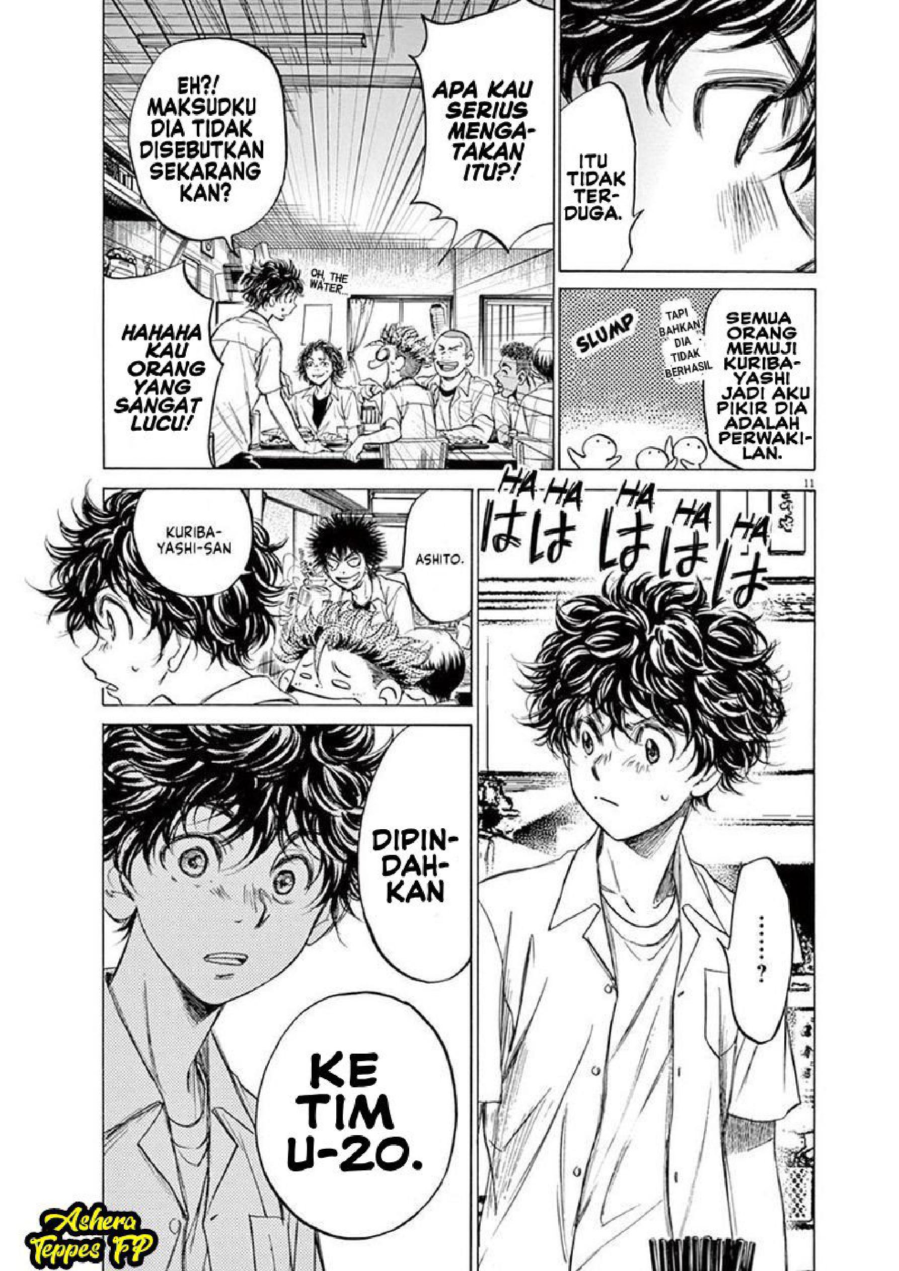 Ao Ashi Chapter 122 - halaman 13