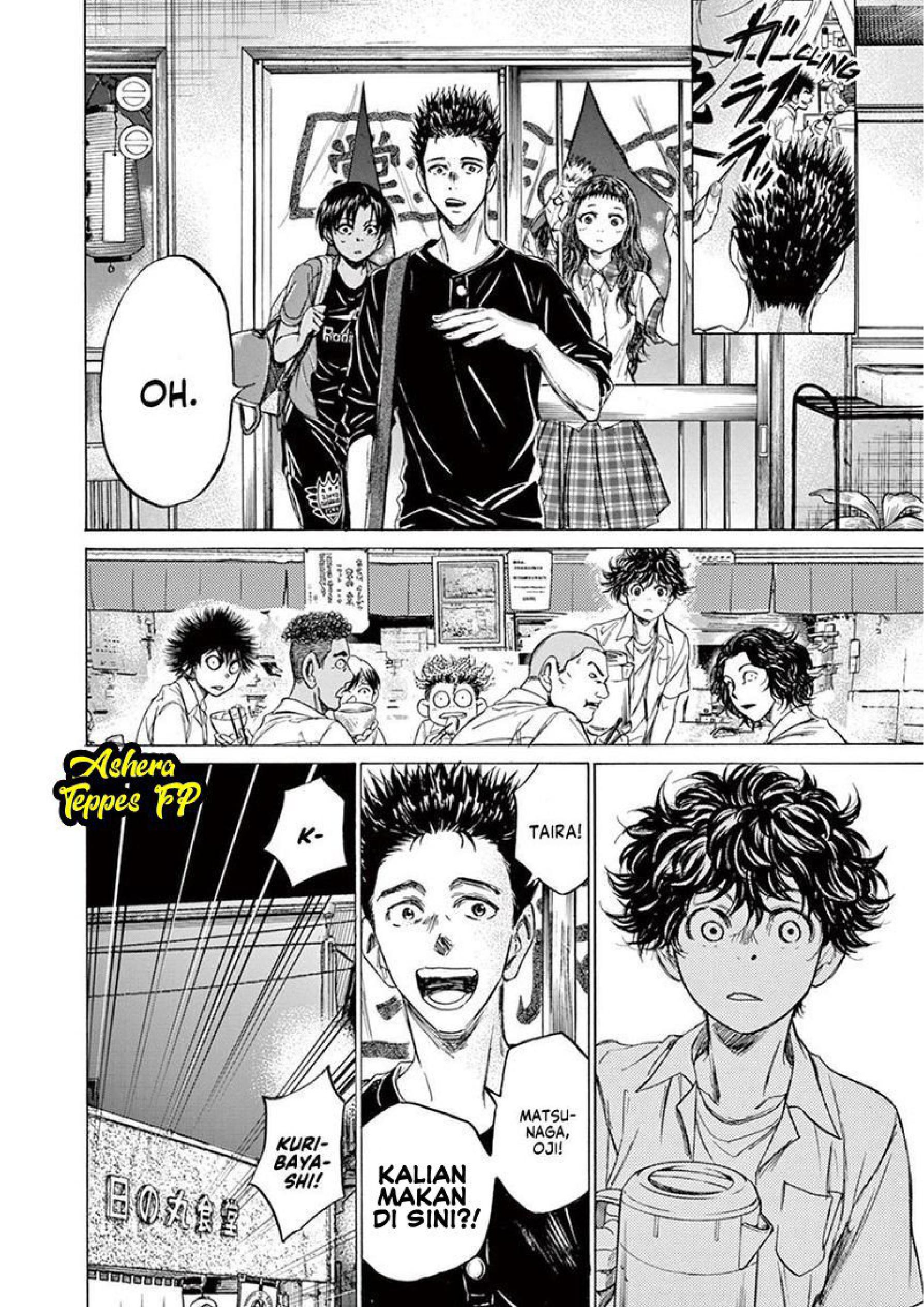 Ao Ashi Chapter 122 - halaman 14