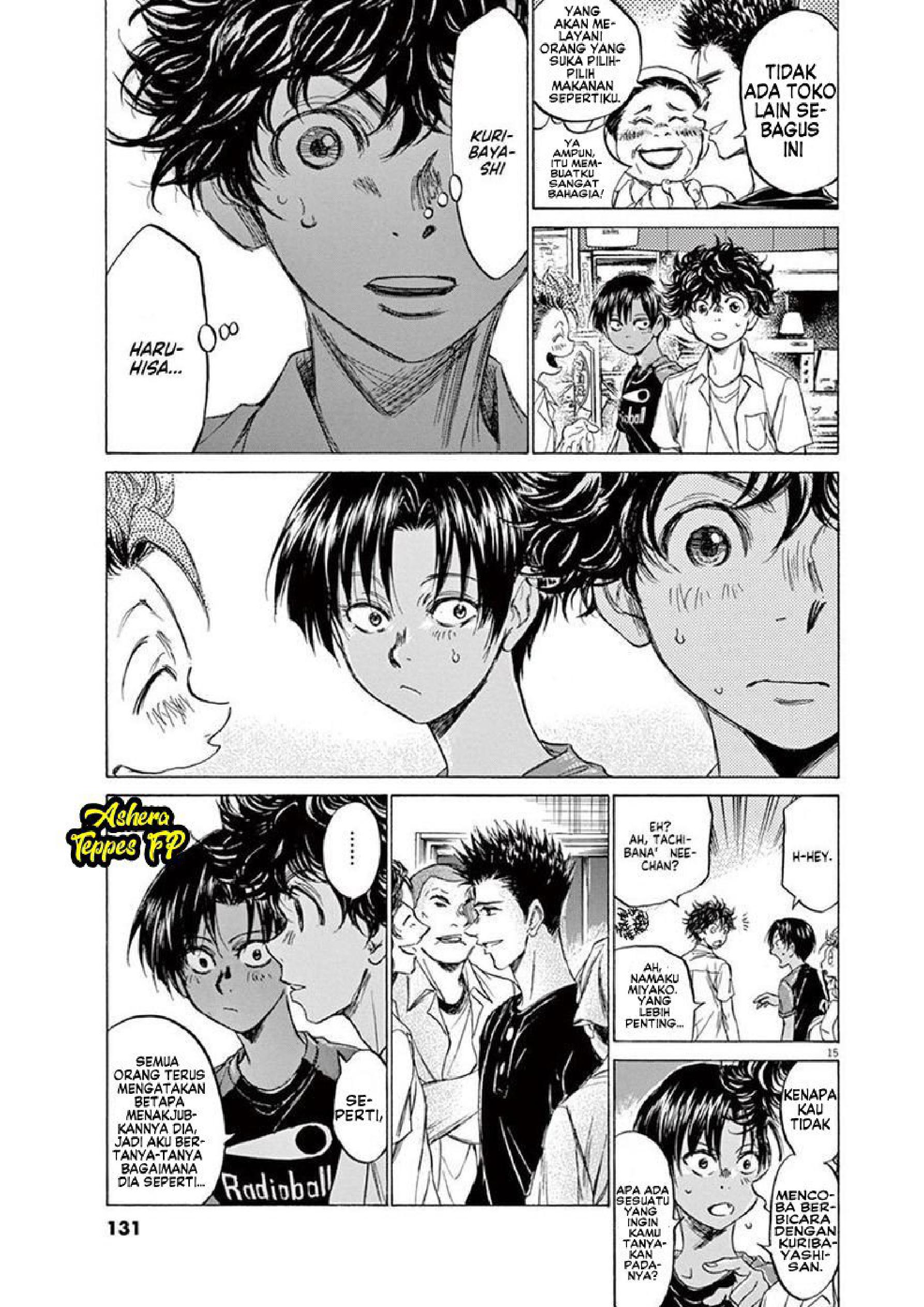 Ao Ashi Chapter 122 - halaman 17