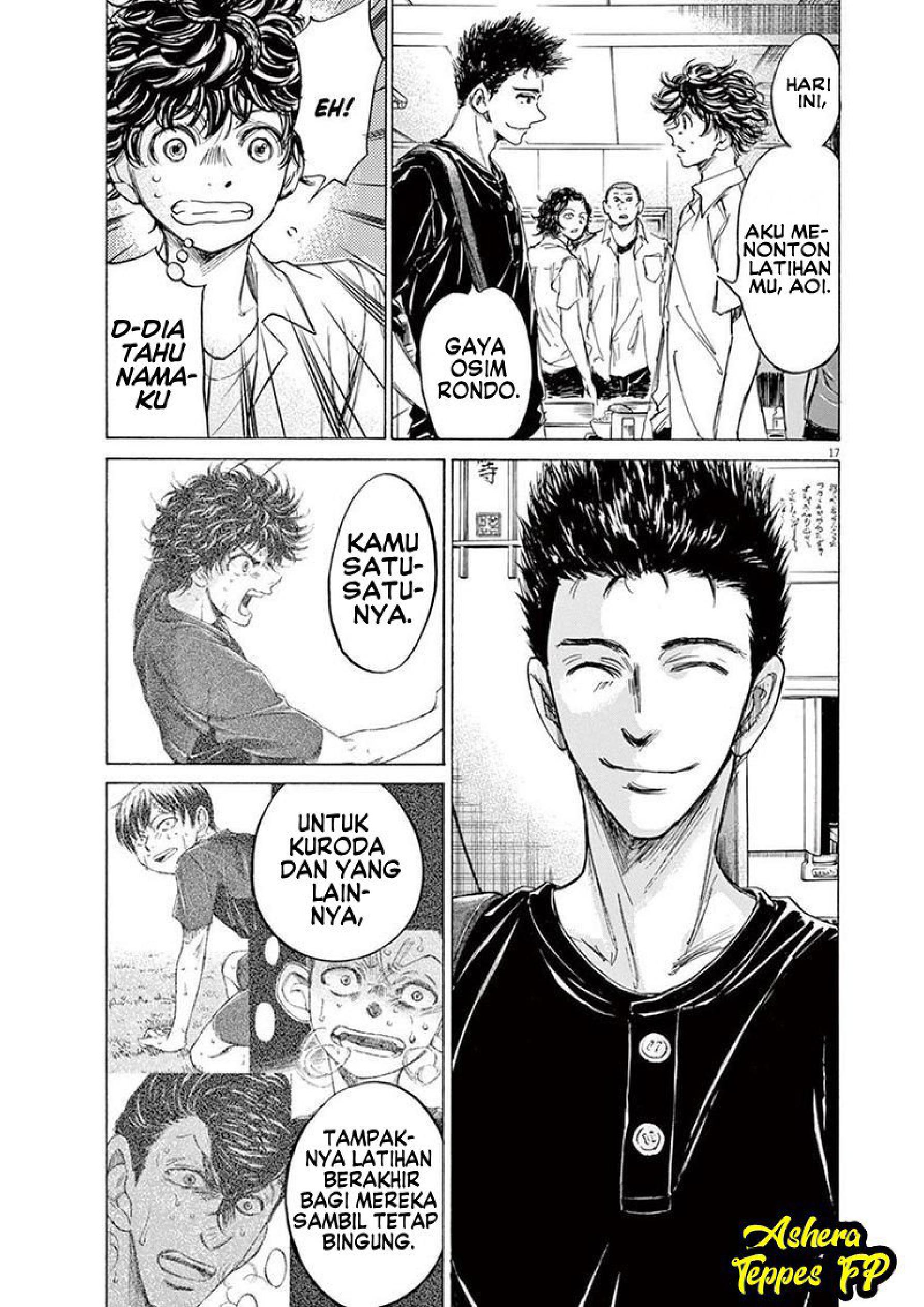 Ao Ashi Chapter 122 - halaman 19