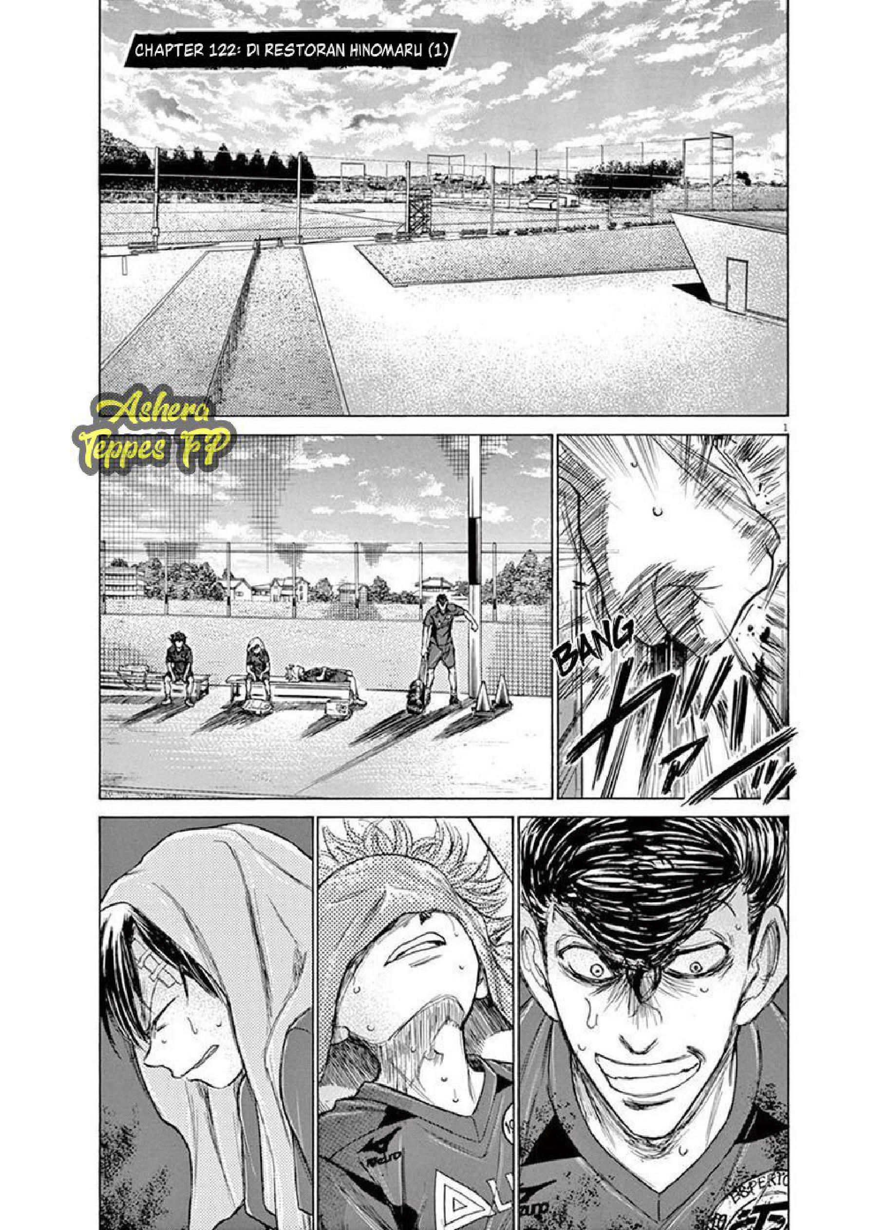 Ao Ashi Chapter 122 - halaman 2