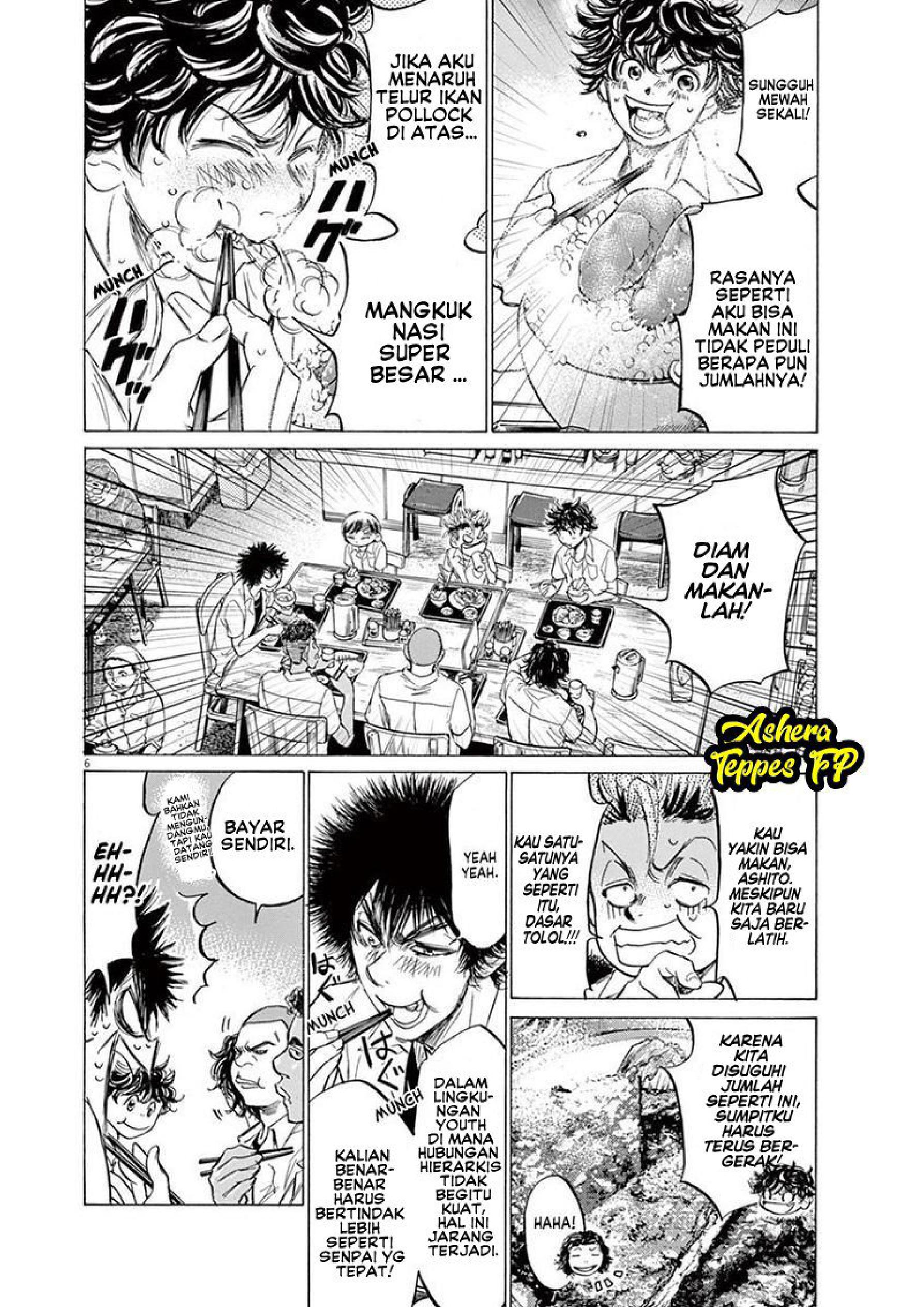 Ao Ashi Chapter 122 - halaman 7