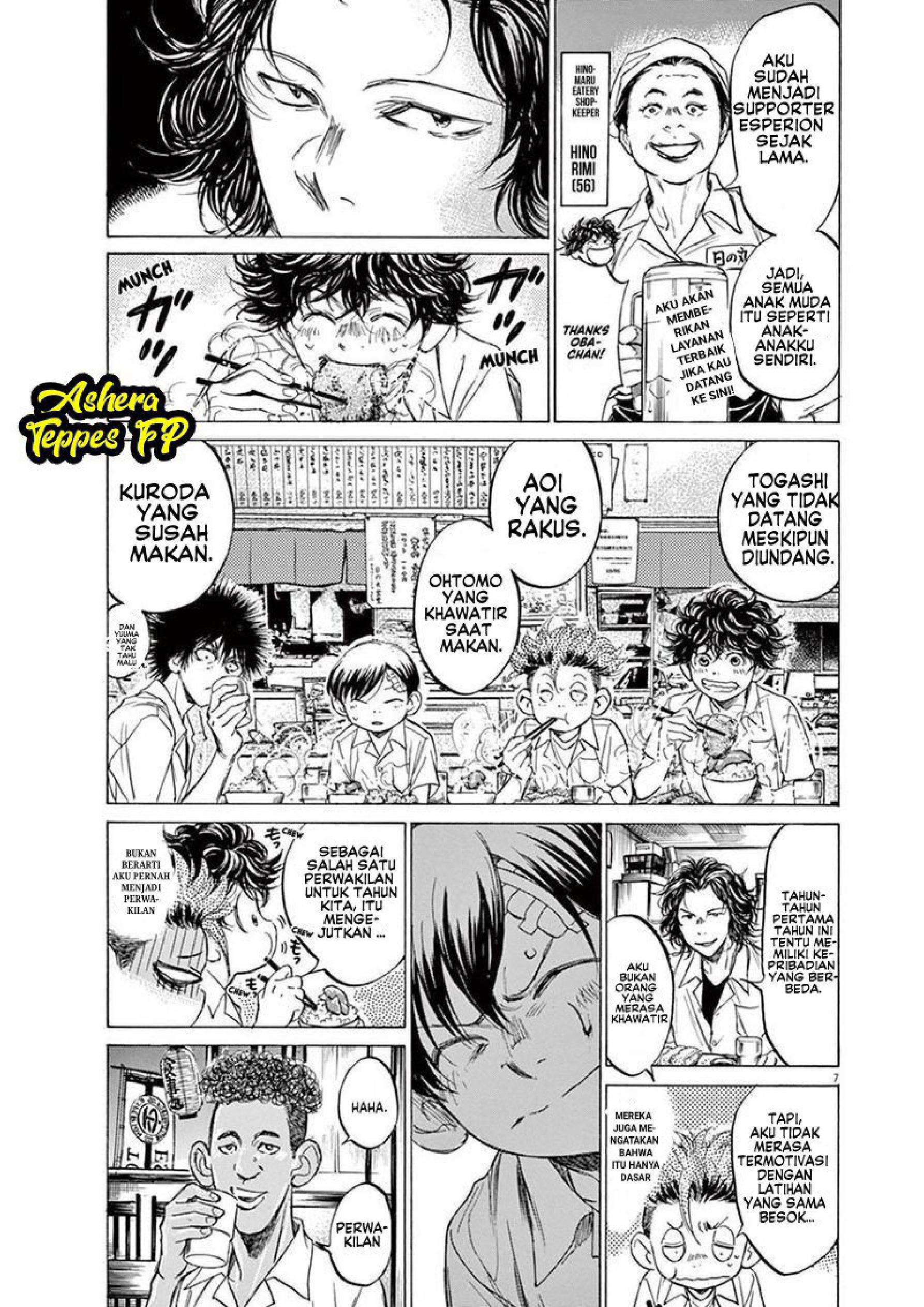 Ao Ashi Chapter 122 - halaman 8