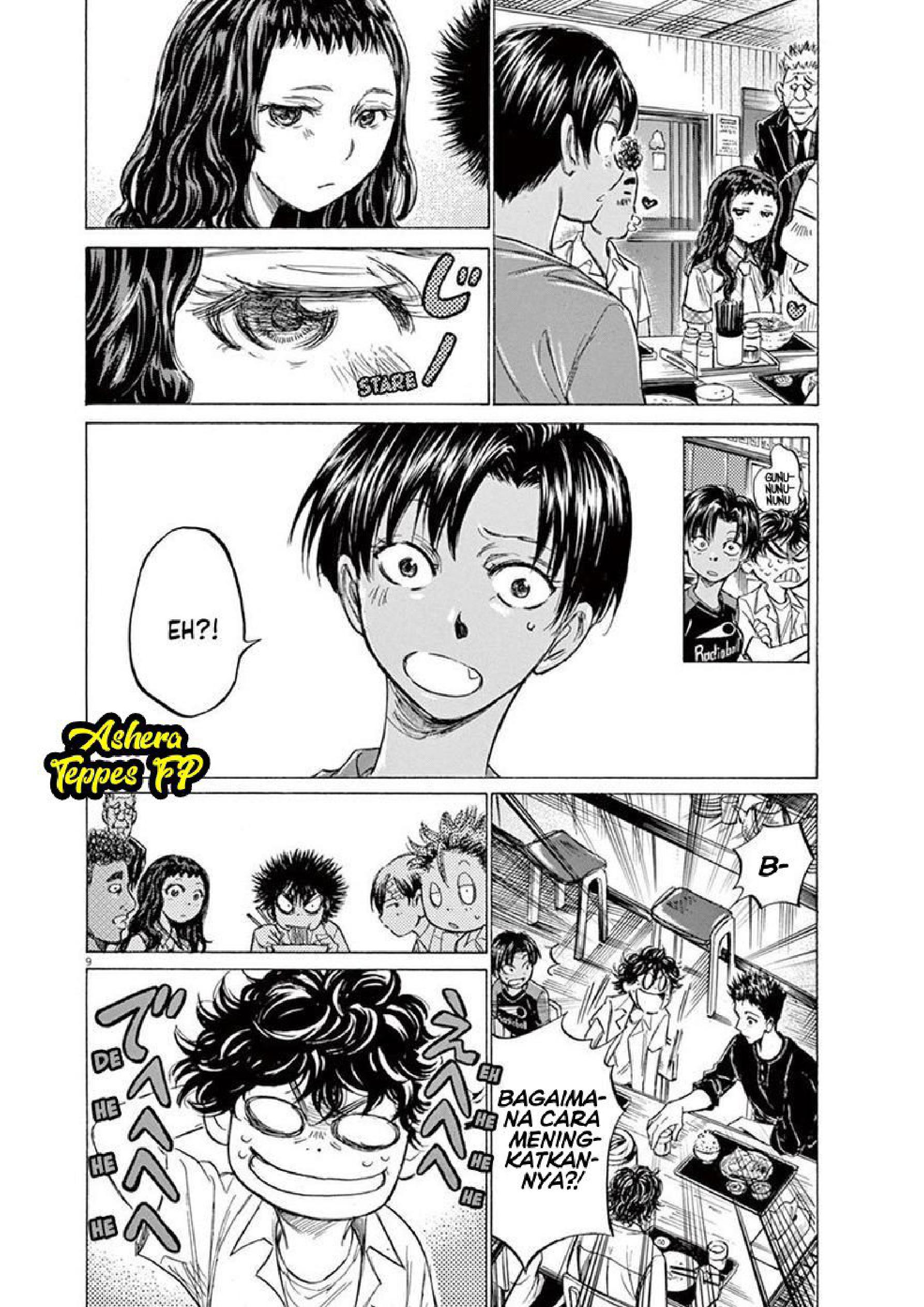 Ao Ashi Chapter 123 - halaman 11
