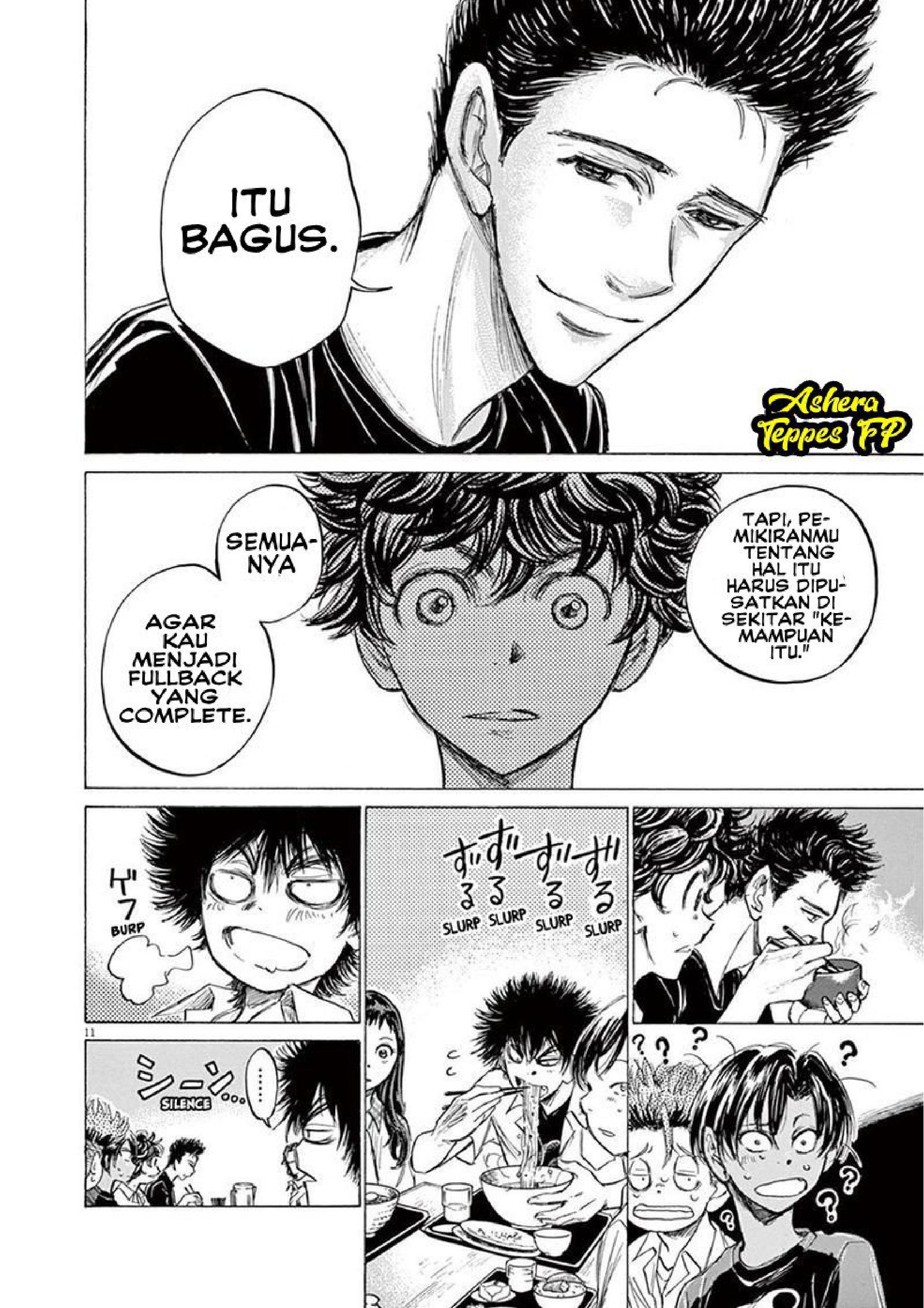 Ao Ashi Chapter 123 - halaman 13