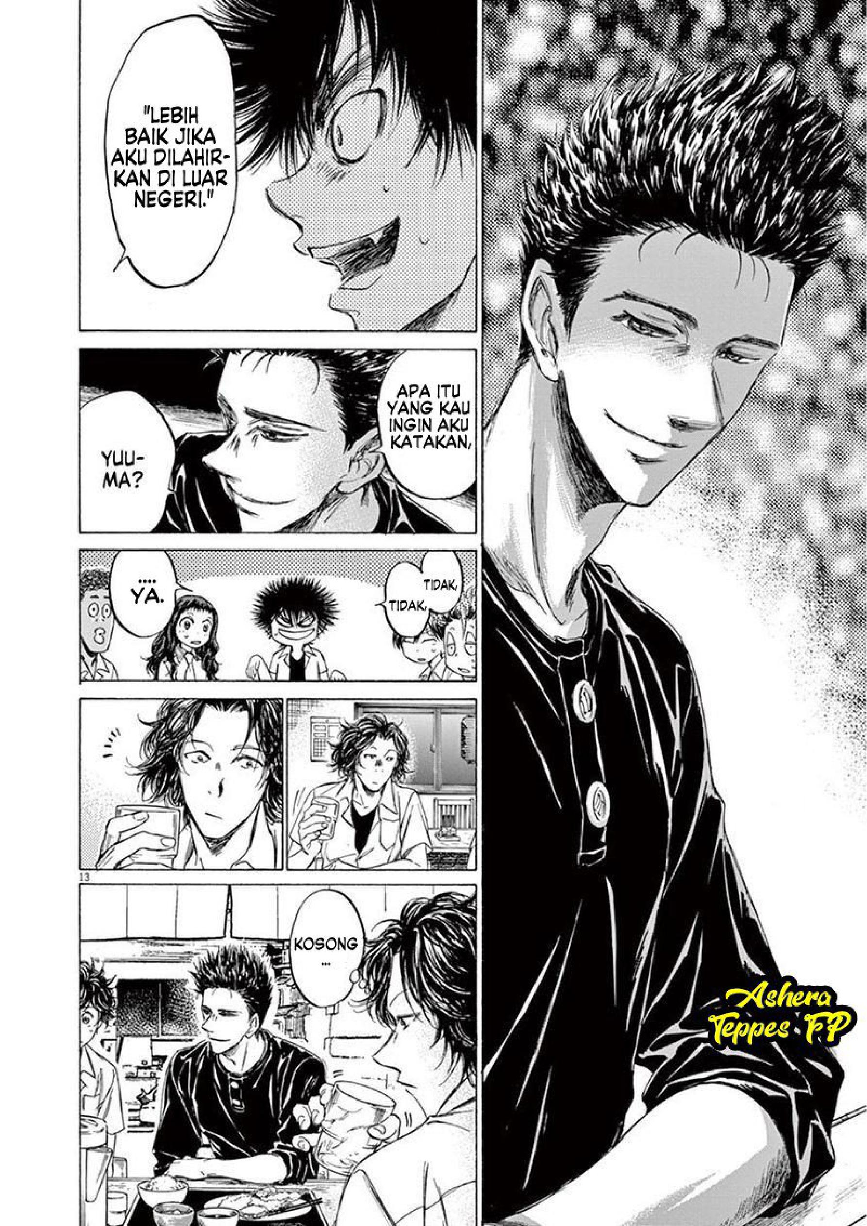 Ao Ashi Chapter 123 - halaman 16