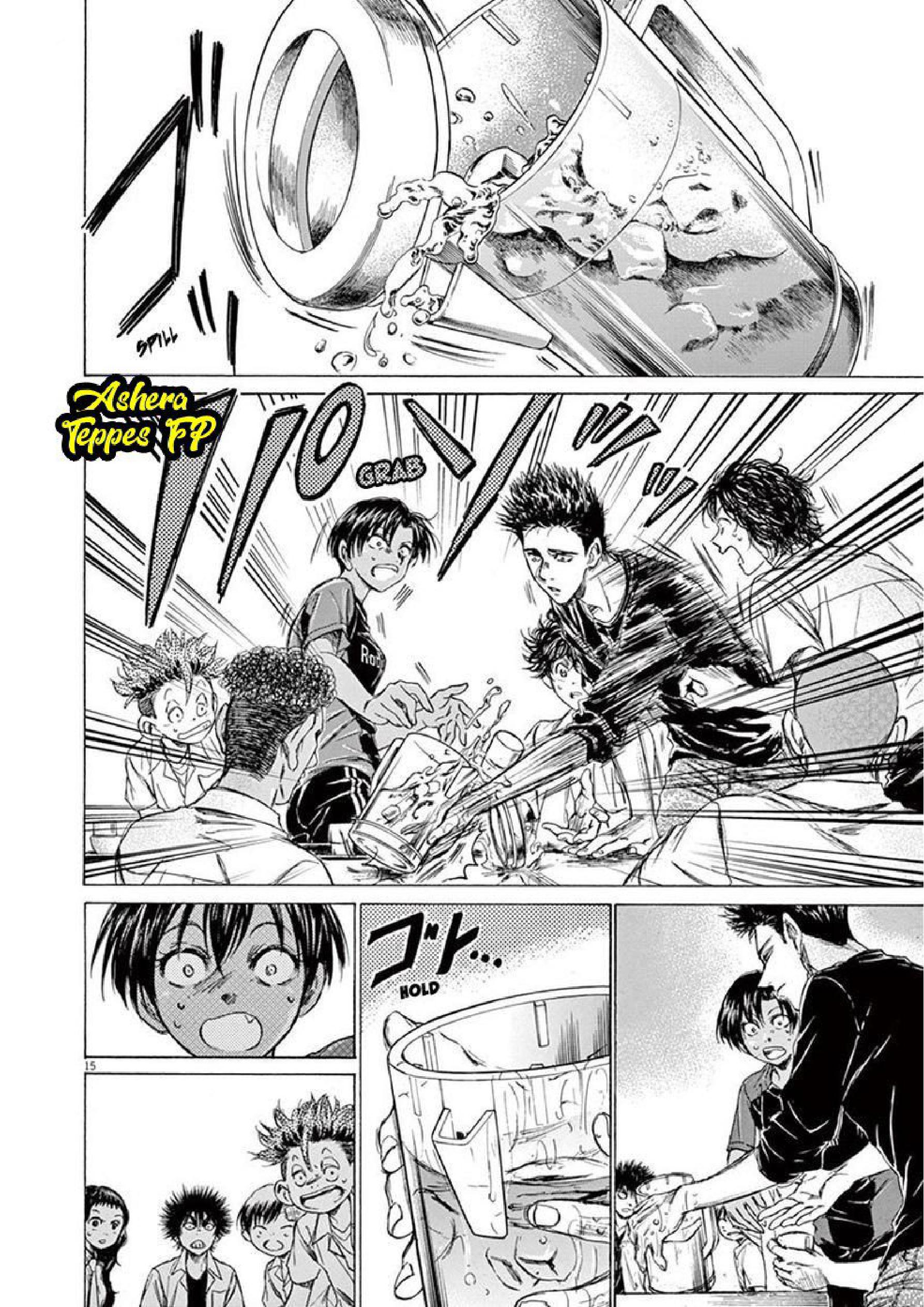 Ao Ashi Chapter 123 - halaman 18