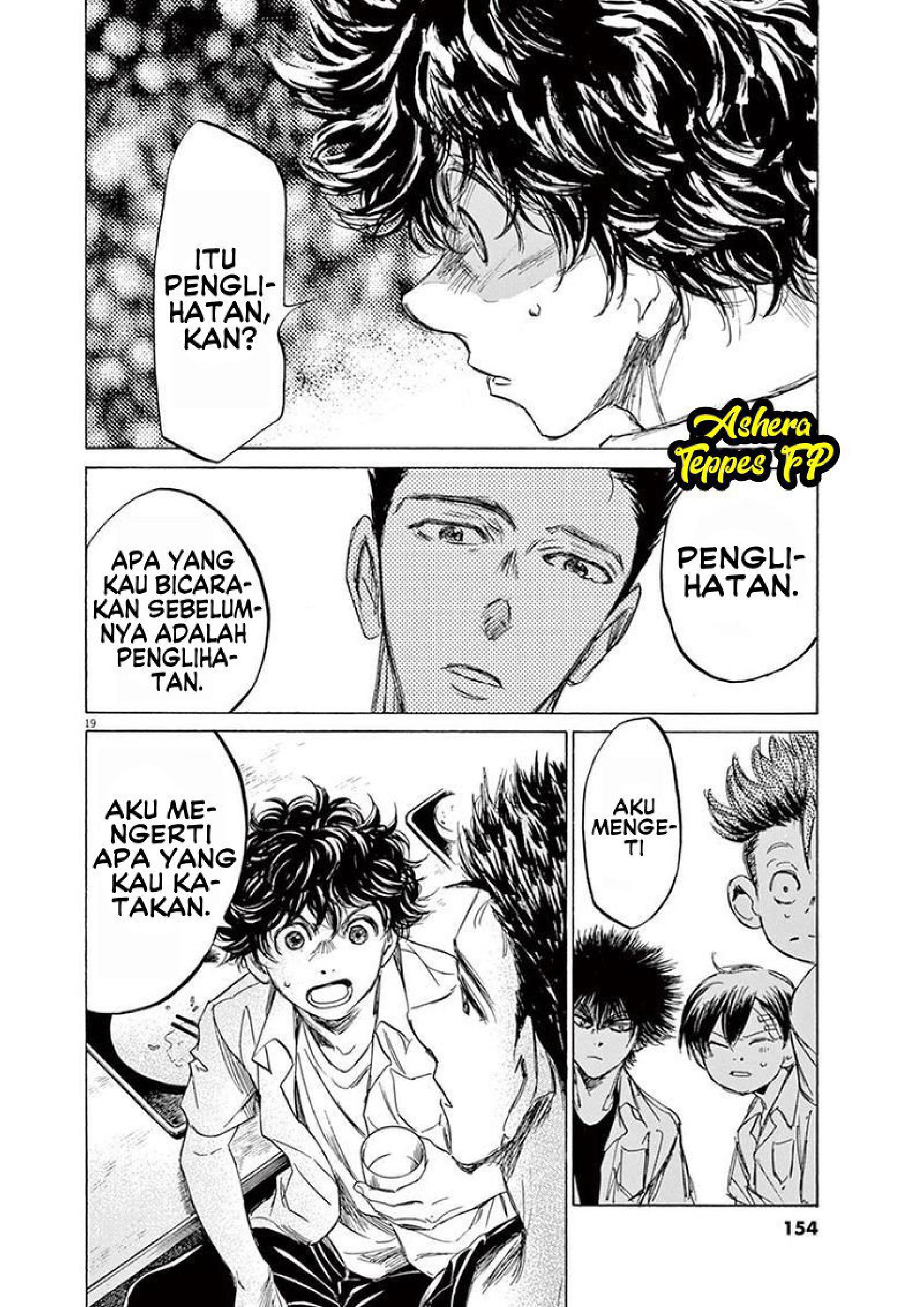 Ao Ashi Chapter 123 - halaman 22