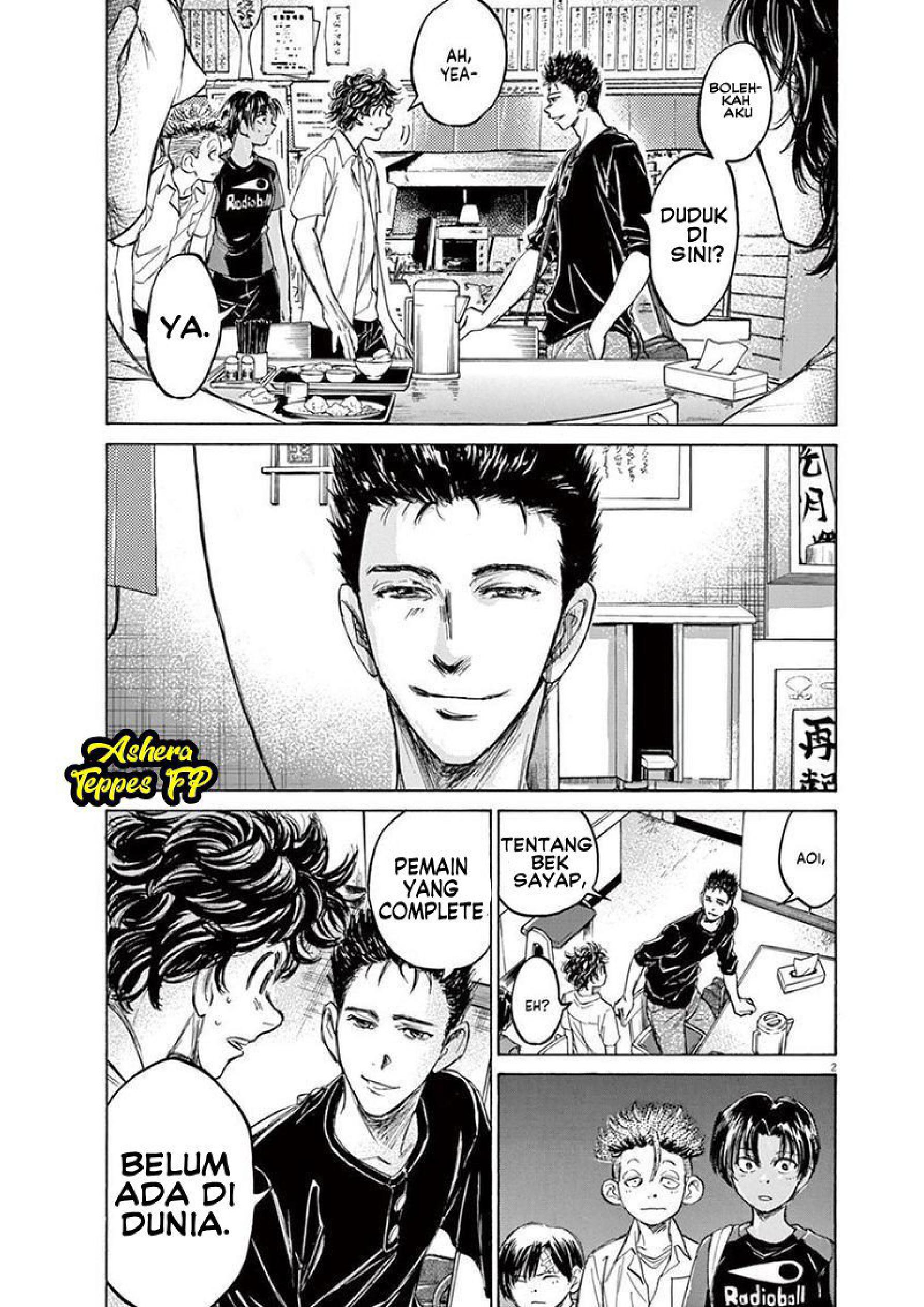 Ao Ashi Chapter 123 - halaman 4