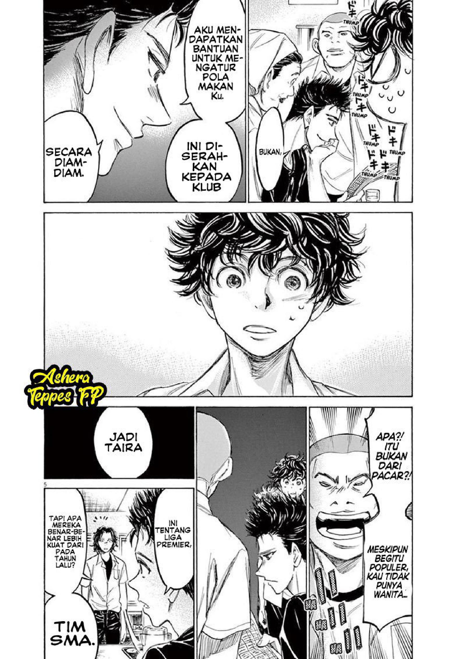 Ao Ashi Chapter 123 - halaman 7
