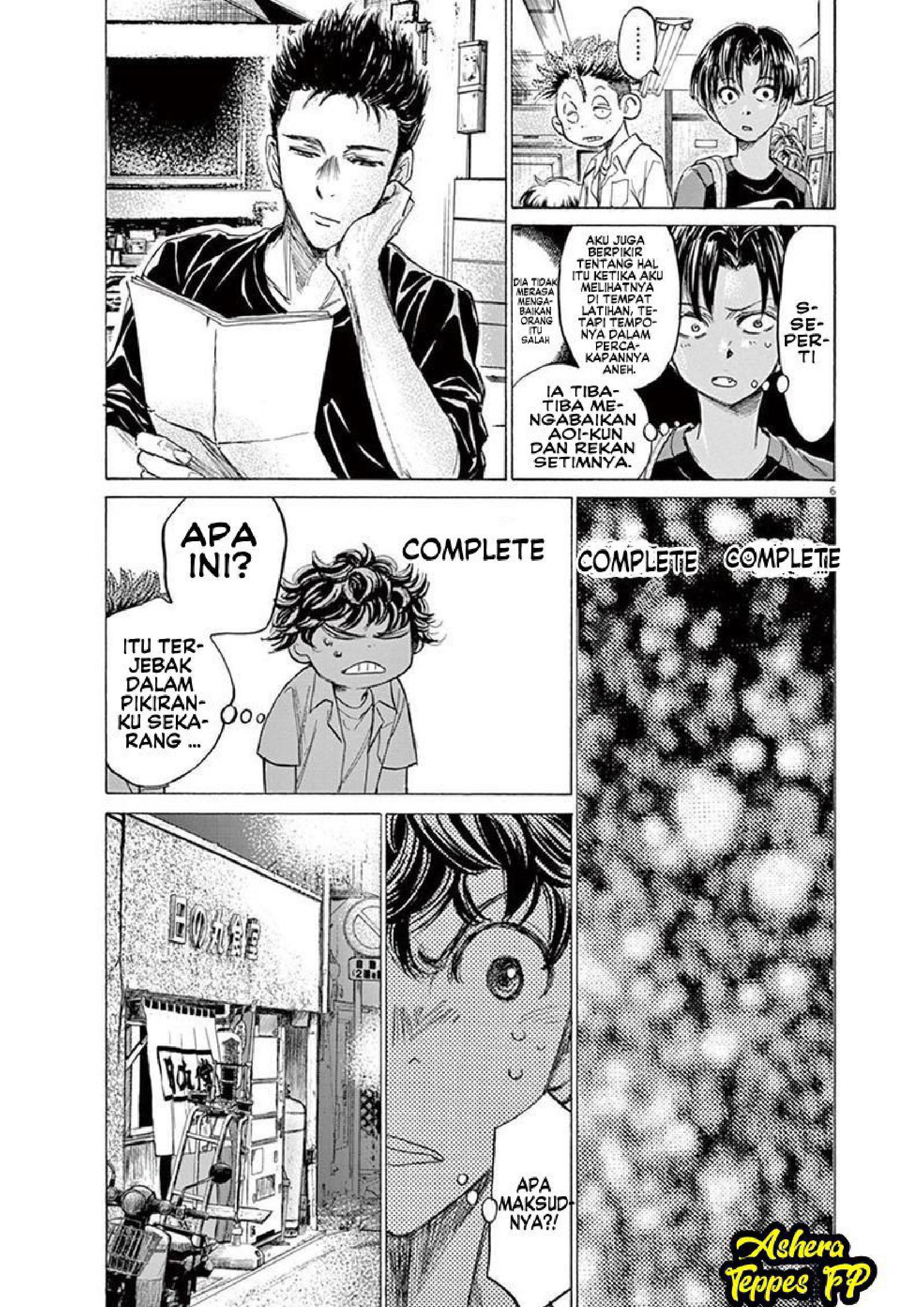 Ao Ashi Chapter 123 - halaman 8