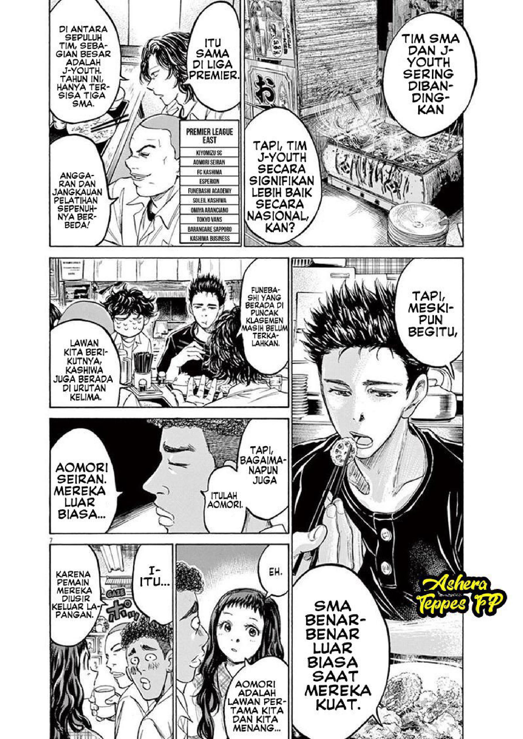 Ao Ashi Chapter 123 - halaman 9